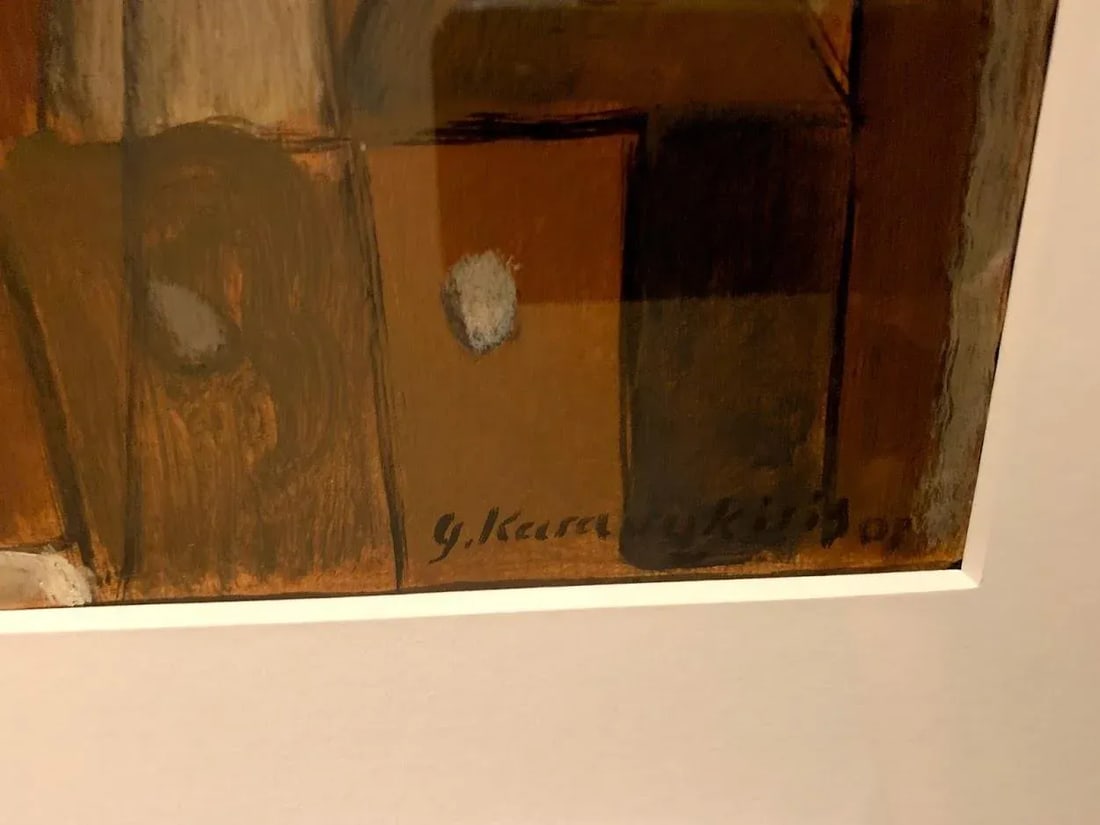 2008 "Times and Cities" Contemporary Abstract Acrylic Painting by Gabriel A. Karavokiris, Framed - 2