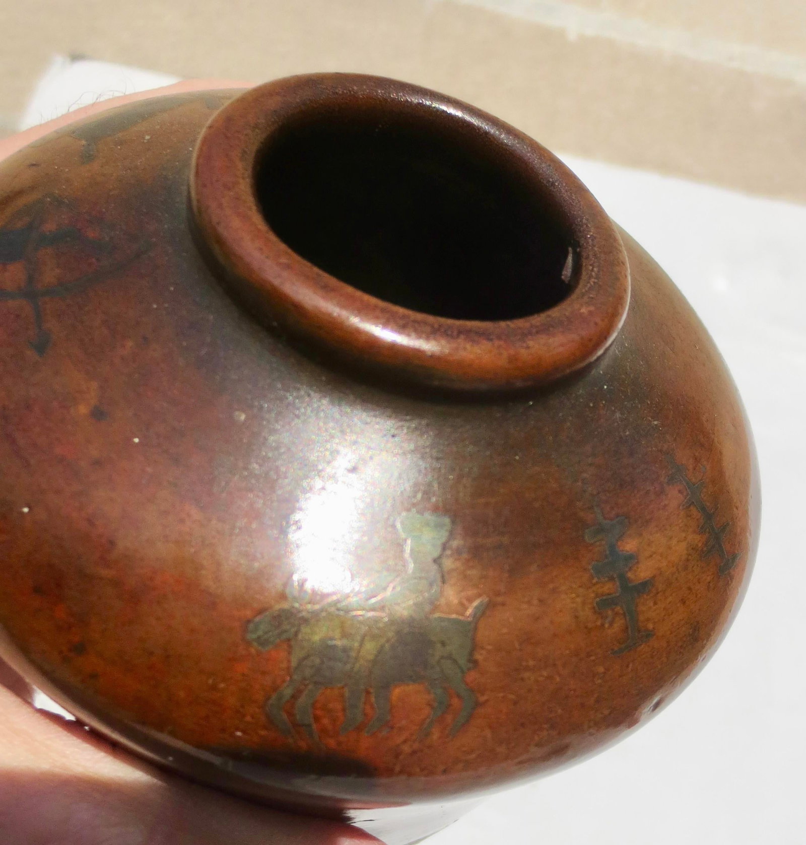 MCM Bronze Vase With Tribal Motif Circa 50s - 4