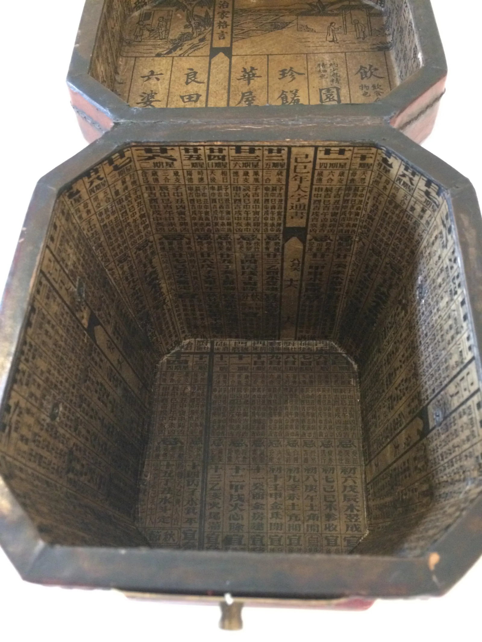 Chinoiserie Leather Embossed Decorative Box - 6