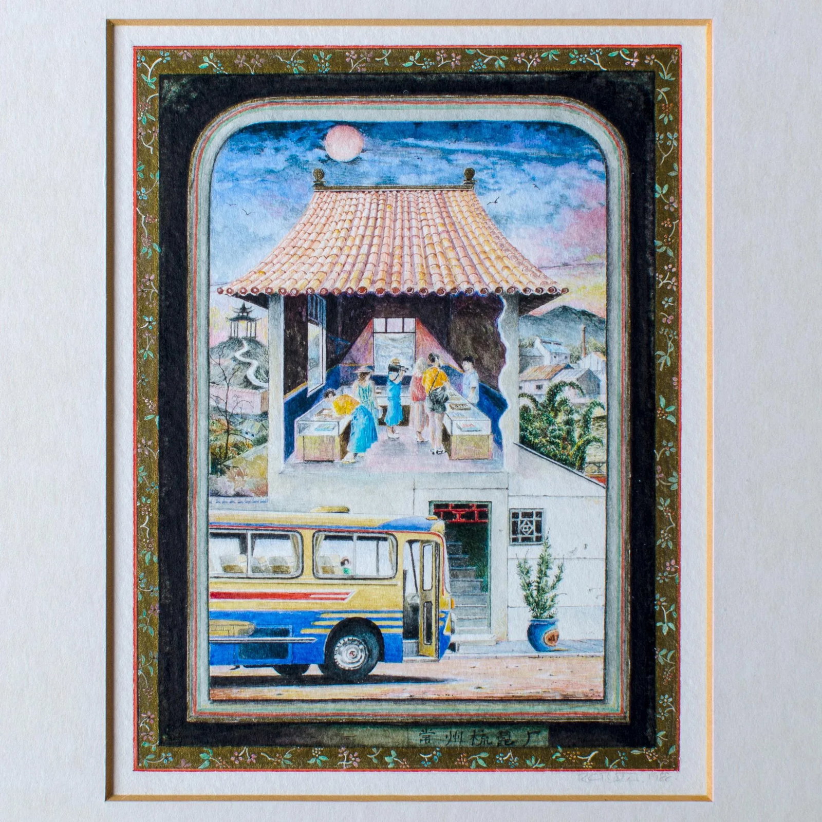 Incident in the Comb Factory, Changzou Miniature Painting - 2