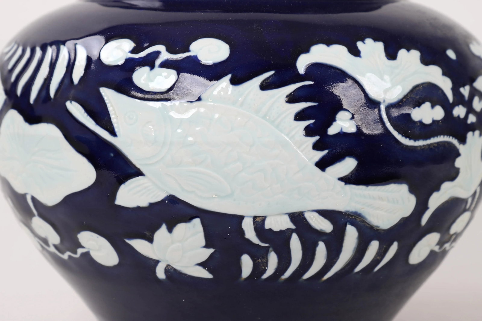20th Century Chinese Cobalt Blue Glaze With Carved White Fish & Seaweed Design Jar - 11