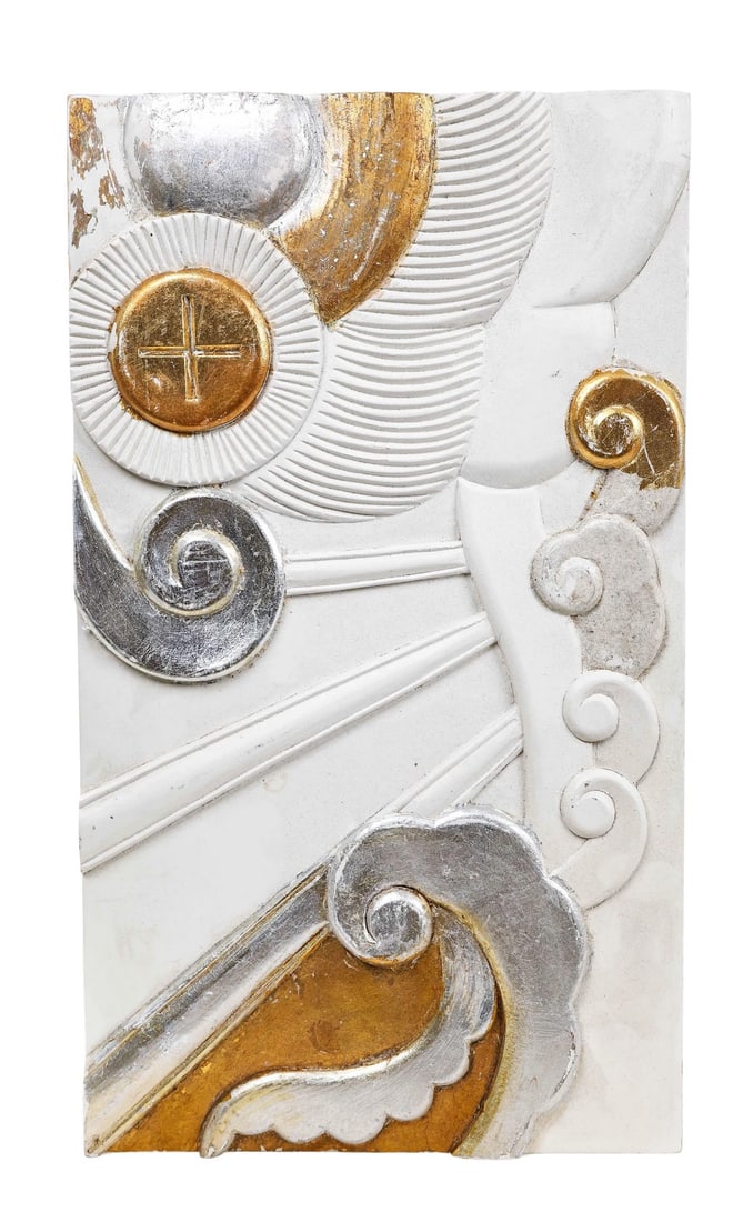 1970s English Traditional Wooden Plaque Sculpted and in Gold & Silver Leaf & White: In an almost collage-like sort of way, the carvings on this wooden plaque feature swirly clouds, rays, and perhaps even a philips head screw. All painted in white with silver & gold leaf. Condition: