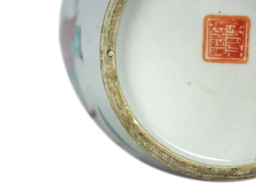 Antique Chinese Porcelain Vase With Marking on the Bottom 5 - 5