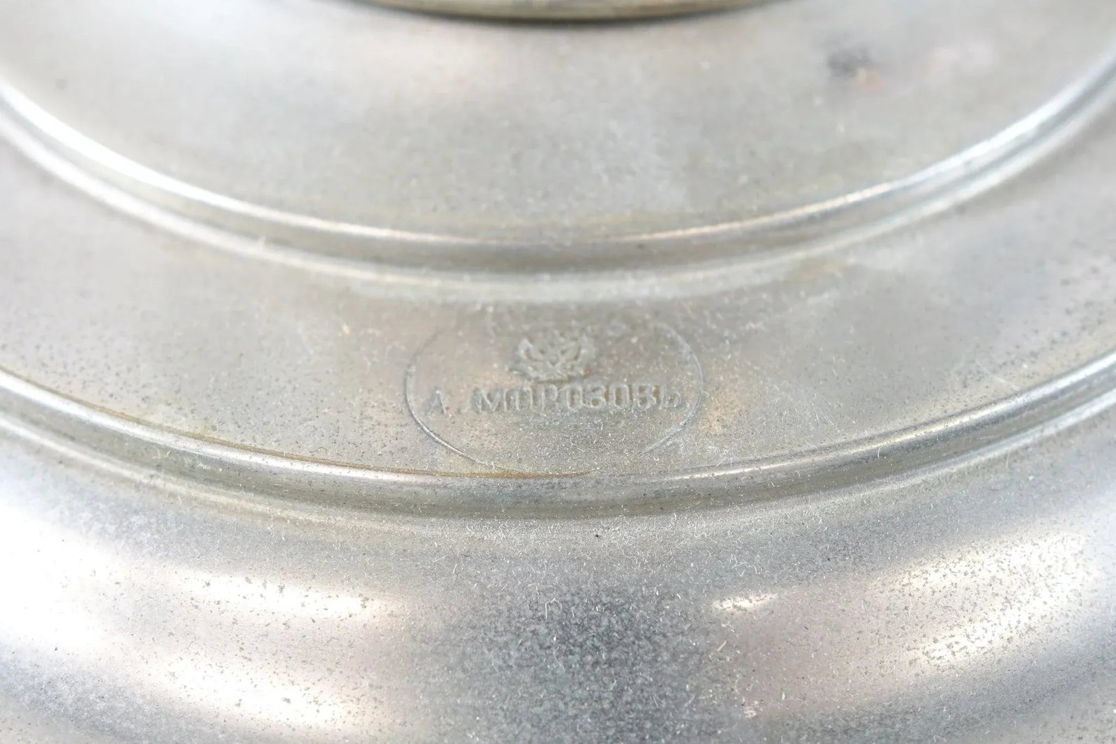 Antique WhiteÂ‚Ã„Ã«Metal Russian Samovar - 2