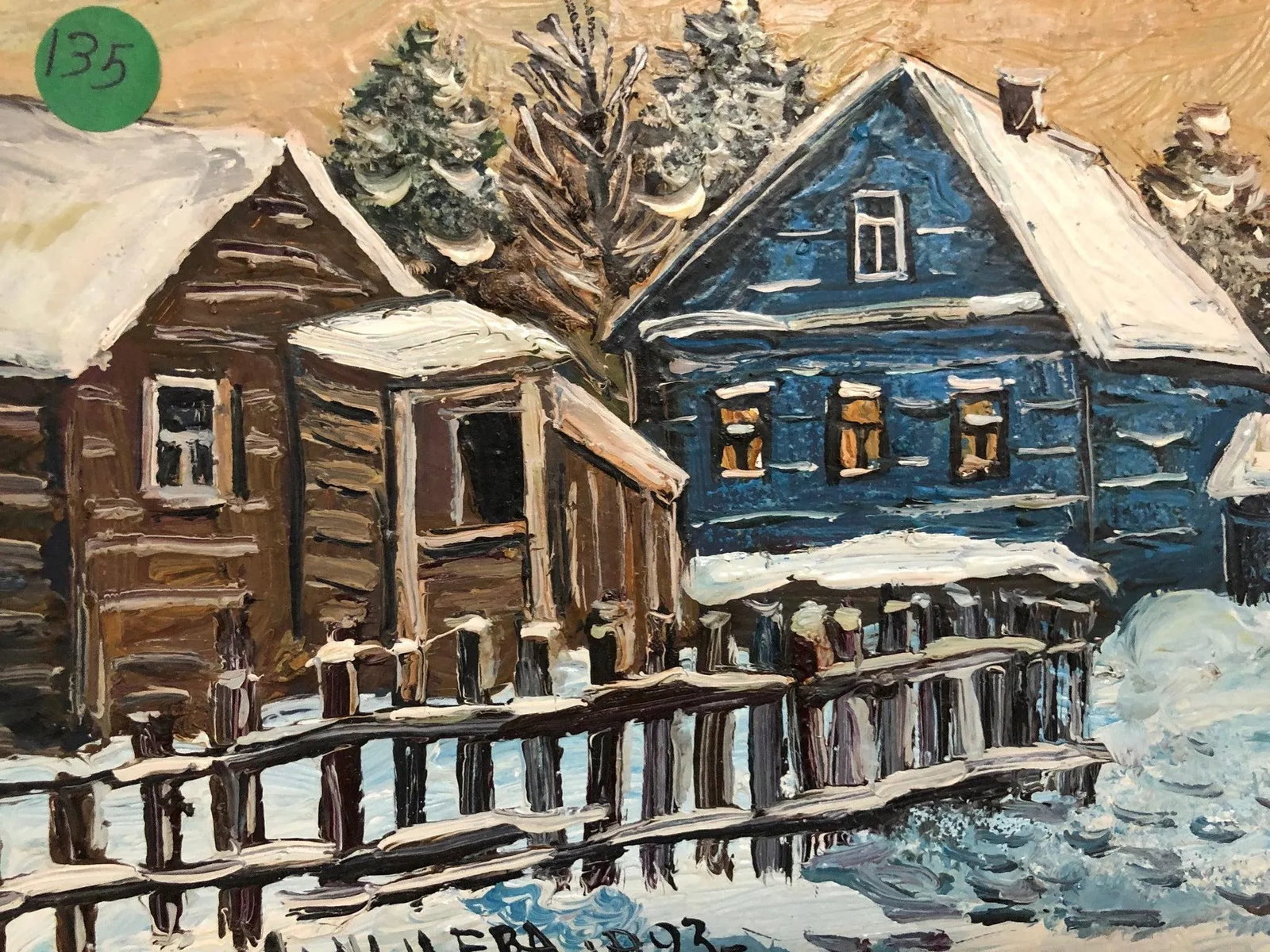 Warm Windows, Cold World - Original Oil on Board 1993 Signed on the Bottom, Framed - 4