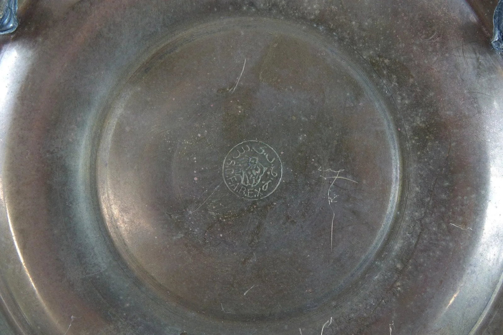 Antique Middle Eastern Tripod Bucket With Marking on the Bottom - 2
