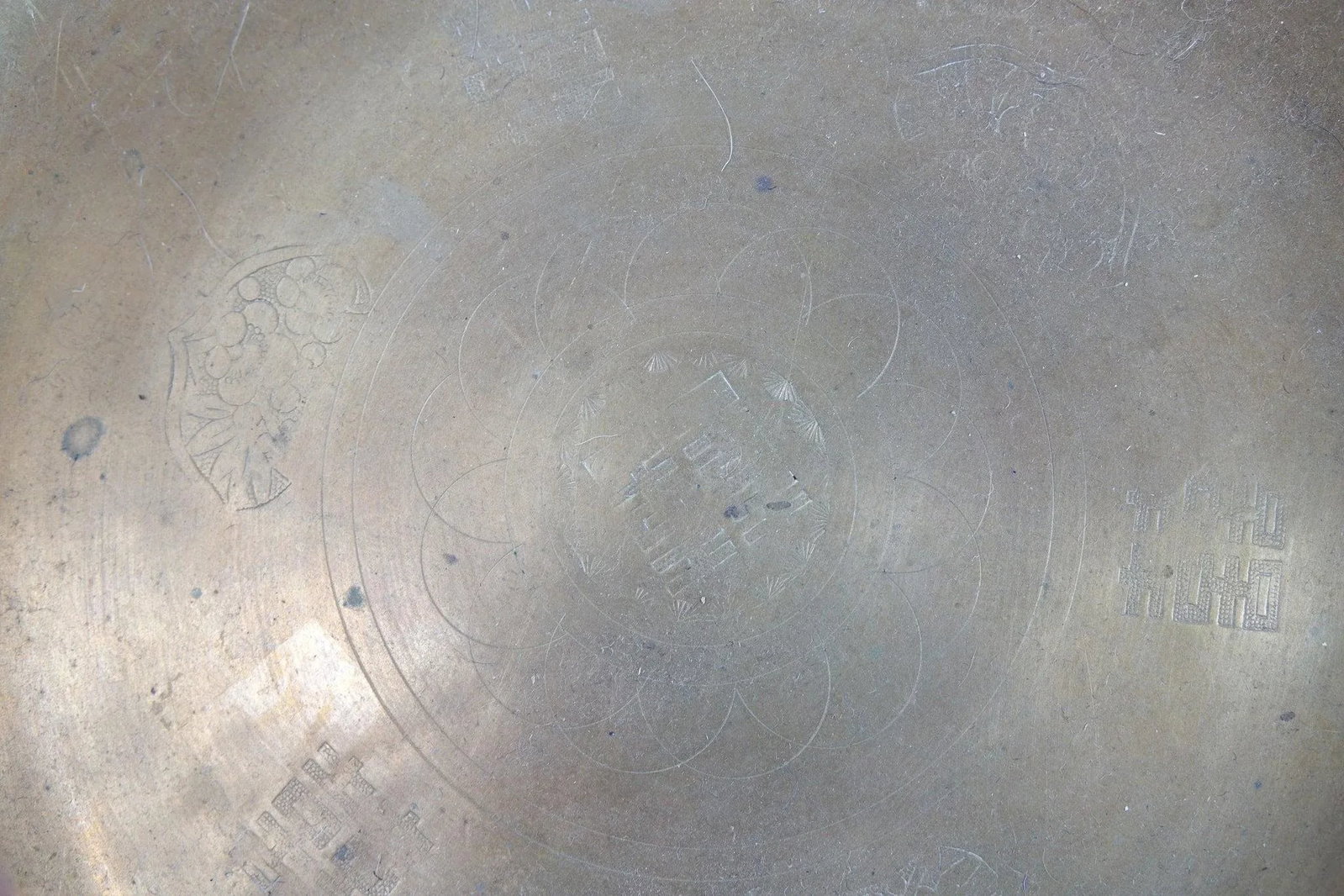 Antique Chinese Footed Brass Tray - 3