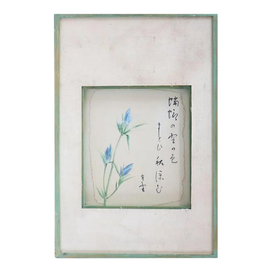 Whispering Blossoms - Original Asian Watercolor Painting Signed: This exquisite piece is an original Japanese Shikishi painting "” a traditional form of calligraphy and painting on a square, hard-backed paper board. It beautifully combines delicate