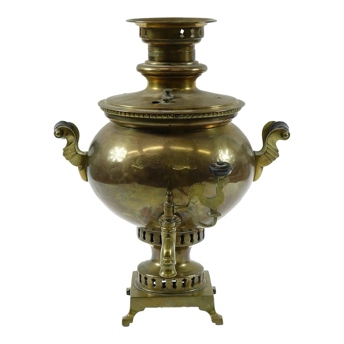 Antique Brass Russian Samovar 19th Century With Stamps Missing Two Top Knobs (1 of 4)