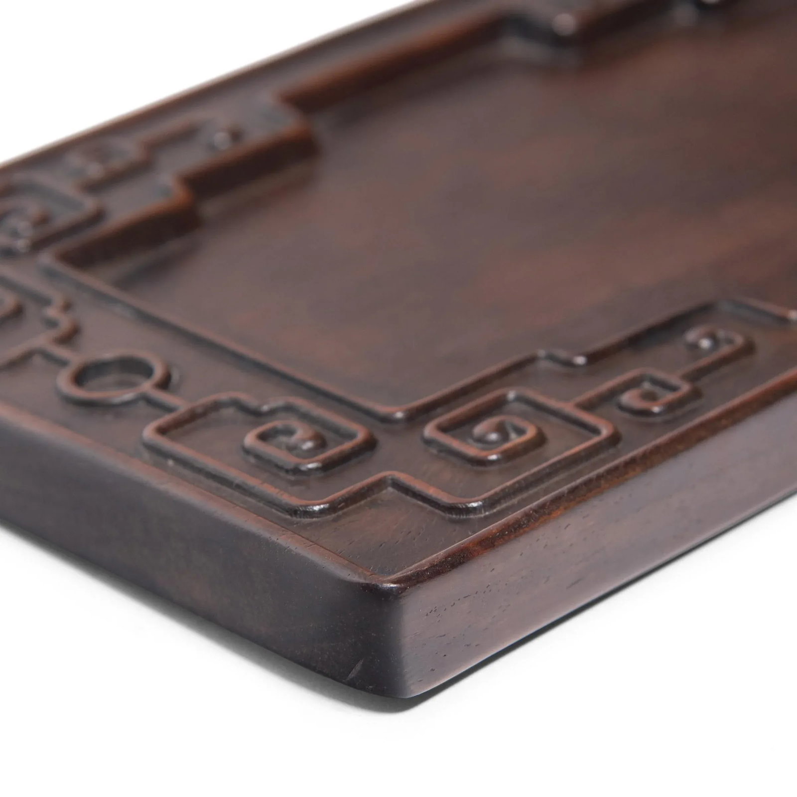 Chinese Literati Tea Tray, circa 1900 - 2