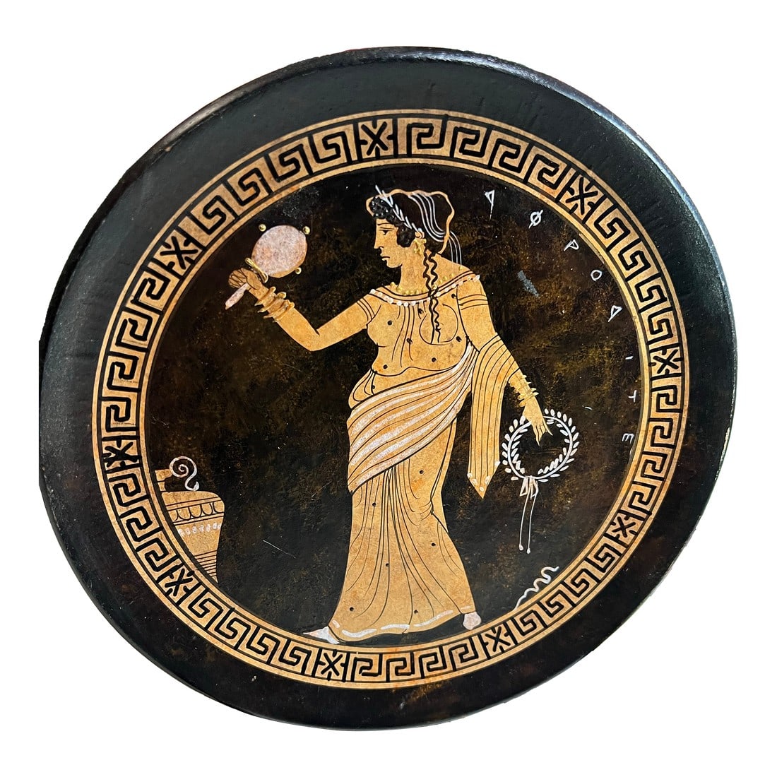 1970s Decorative Ancient Greek Hand Painted Plate: Up for consideration is a beautiful hand painted Ancient Greek decorative plate. This would look lovely in your home and it is a great find for the interior design enthusiast. Please check out my