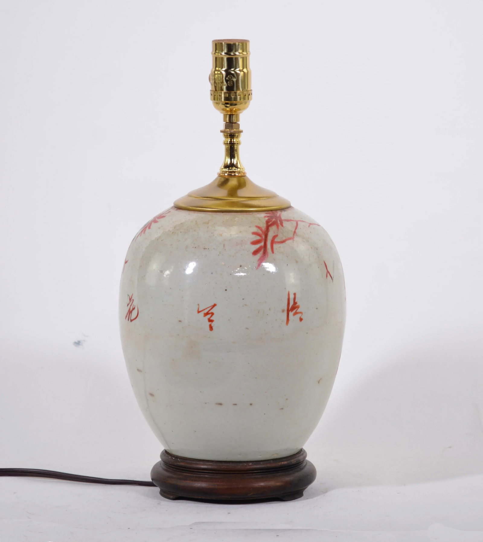 20th Century Chinese Famille Rose Jar Table Lamp - 4