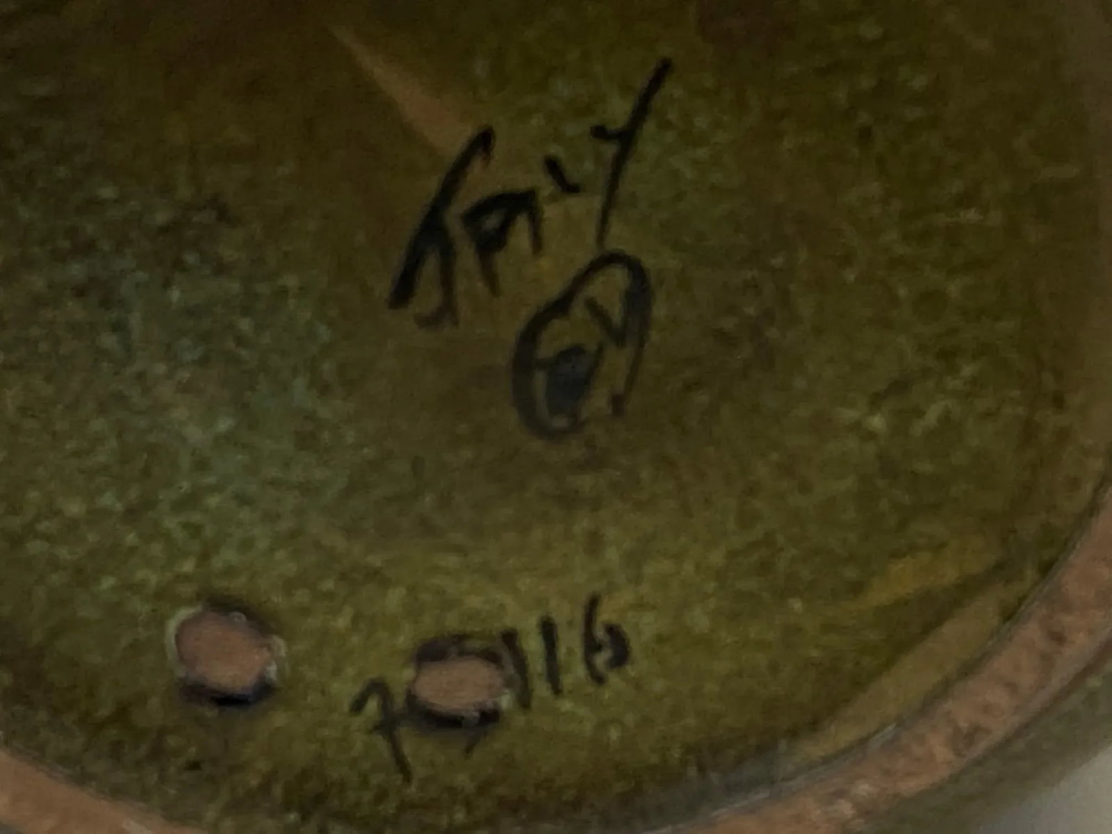 Largely Incised Italian Pottery Vase - 7