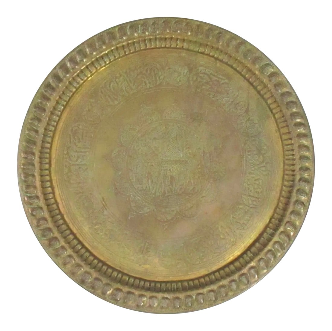 MiddleEastern Brass Hammered Tray Table Top 28" Diameter: Arabic Folk Art design in a brass tray with traditional designs and folk imagery. Central medallion with camel surrounded by scalloped cartouches with birds. The outer band with calligraphy and edge