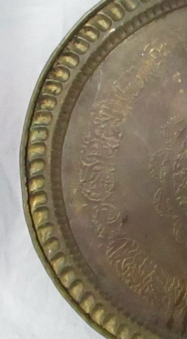 MiddleEastern Brass Hammered Tray Table Top 28" Diameter - 5