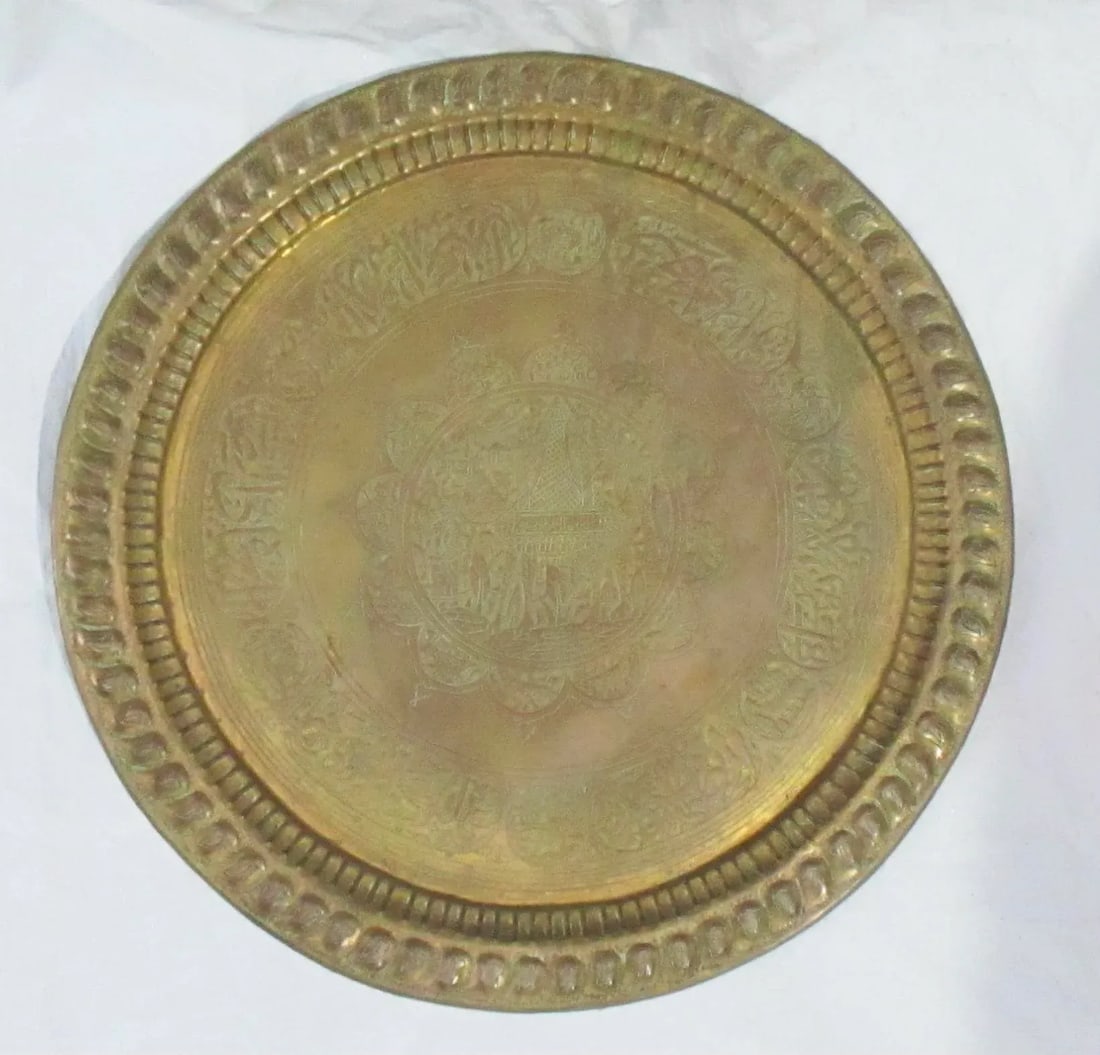 MiddleEastern Brass Hammered Tray Table Top 28" Diameter - 6