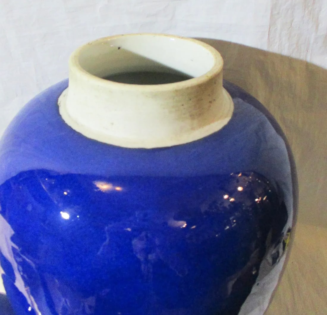 Antique Chinese Blue Glazed Porcelain Ginger Jar - 3