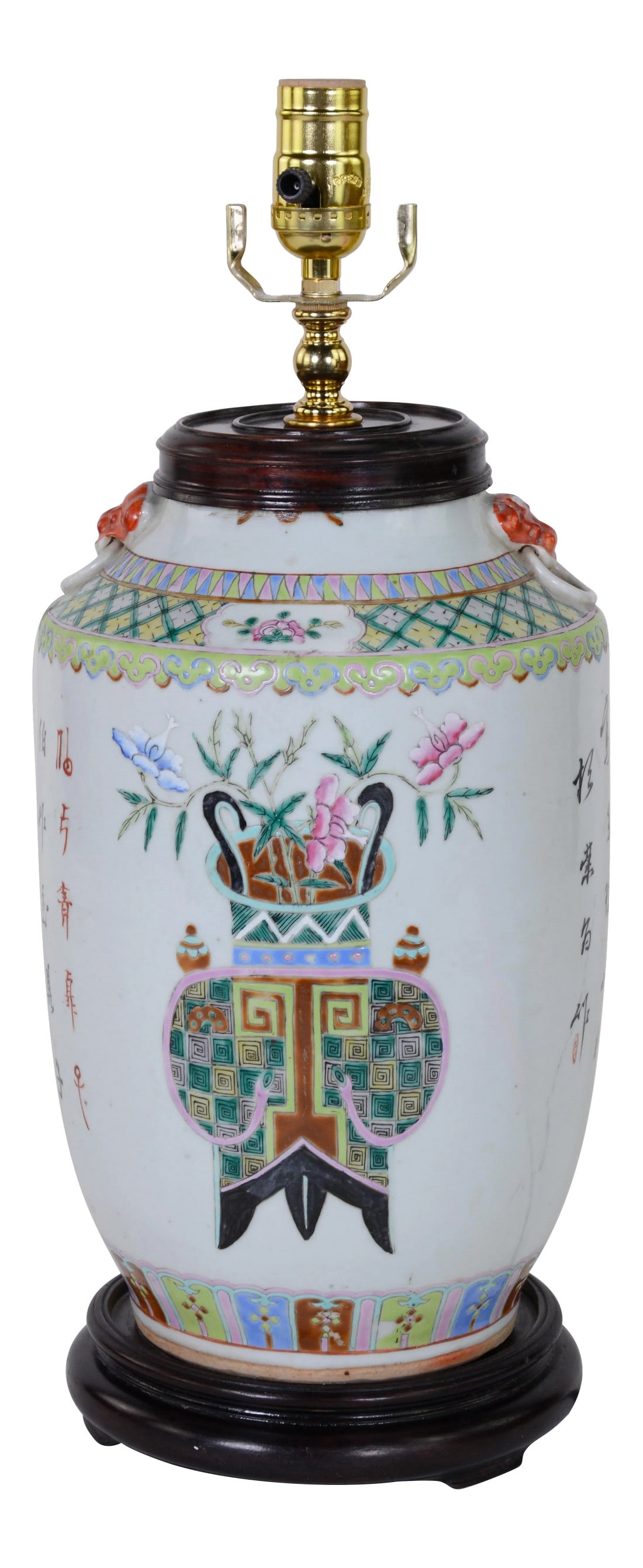 Chinese Antique Famille Rose Porcelain Vase Table Lamp (1 of 9)