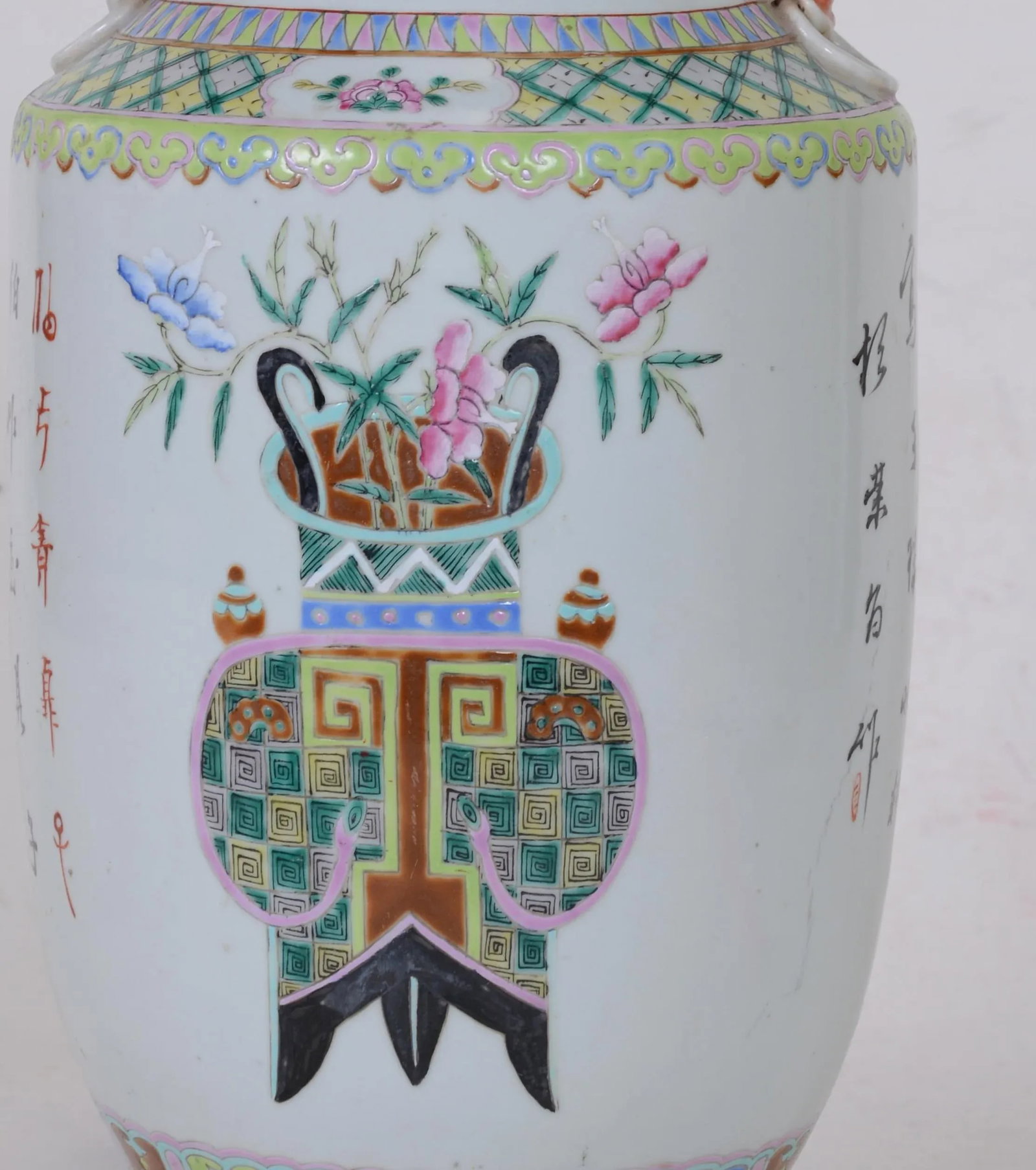 Chinese Antique Famille Rose Porcelain Vase Table Lamp - 5