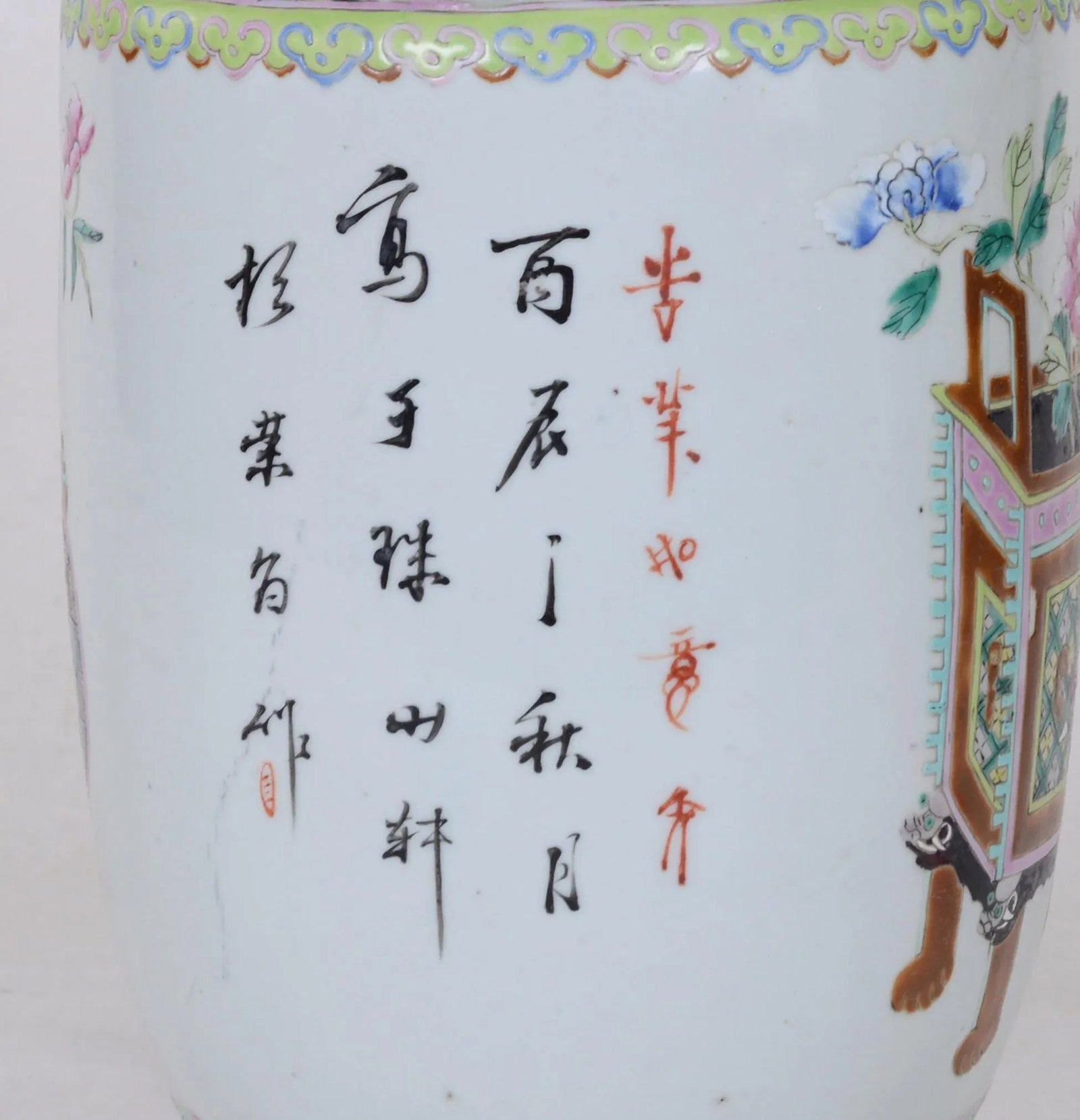 Chinese Antique Famille Rose Porcelain Vase Table Lamp - 8