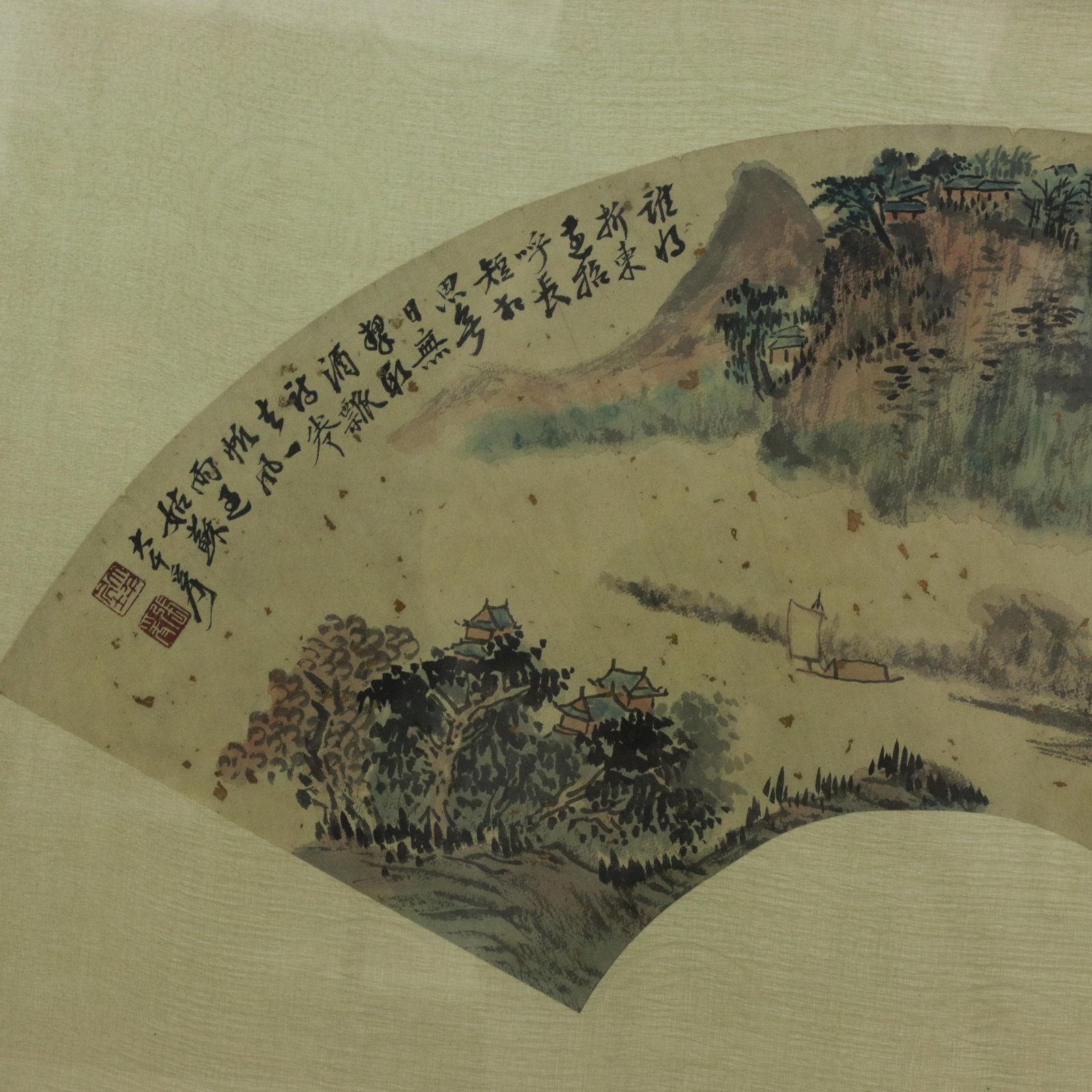 Vintage Chinese Fan Painting Mountain Landscape With Pine Trees Framed Ink and Color on Paper With C - 3