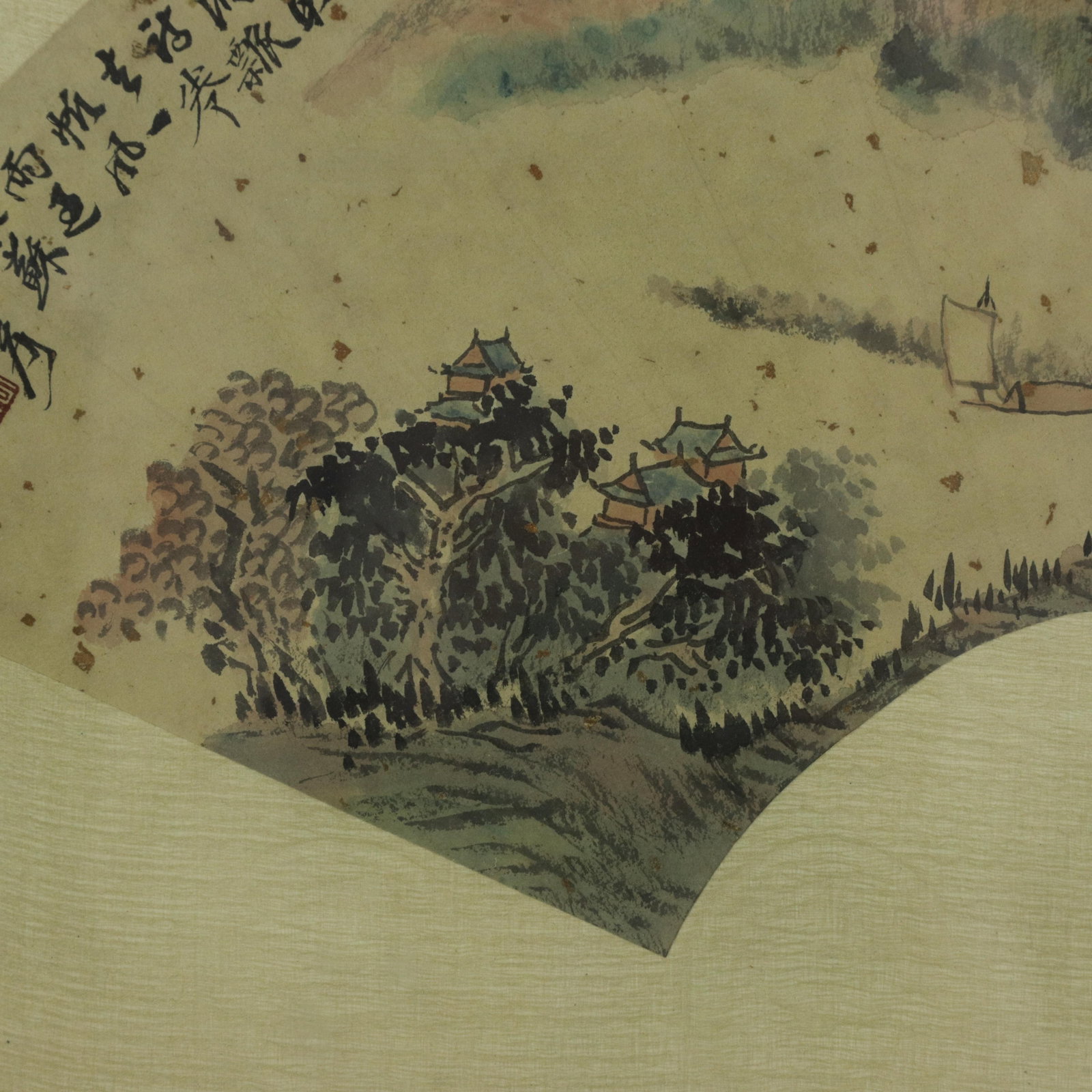 Vintage Chinese Fan Painting Mountain Landscape With Pine Trees Framed Ink and Color on Paper With C - 5
