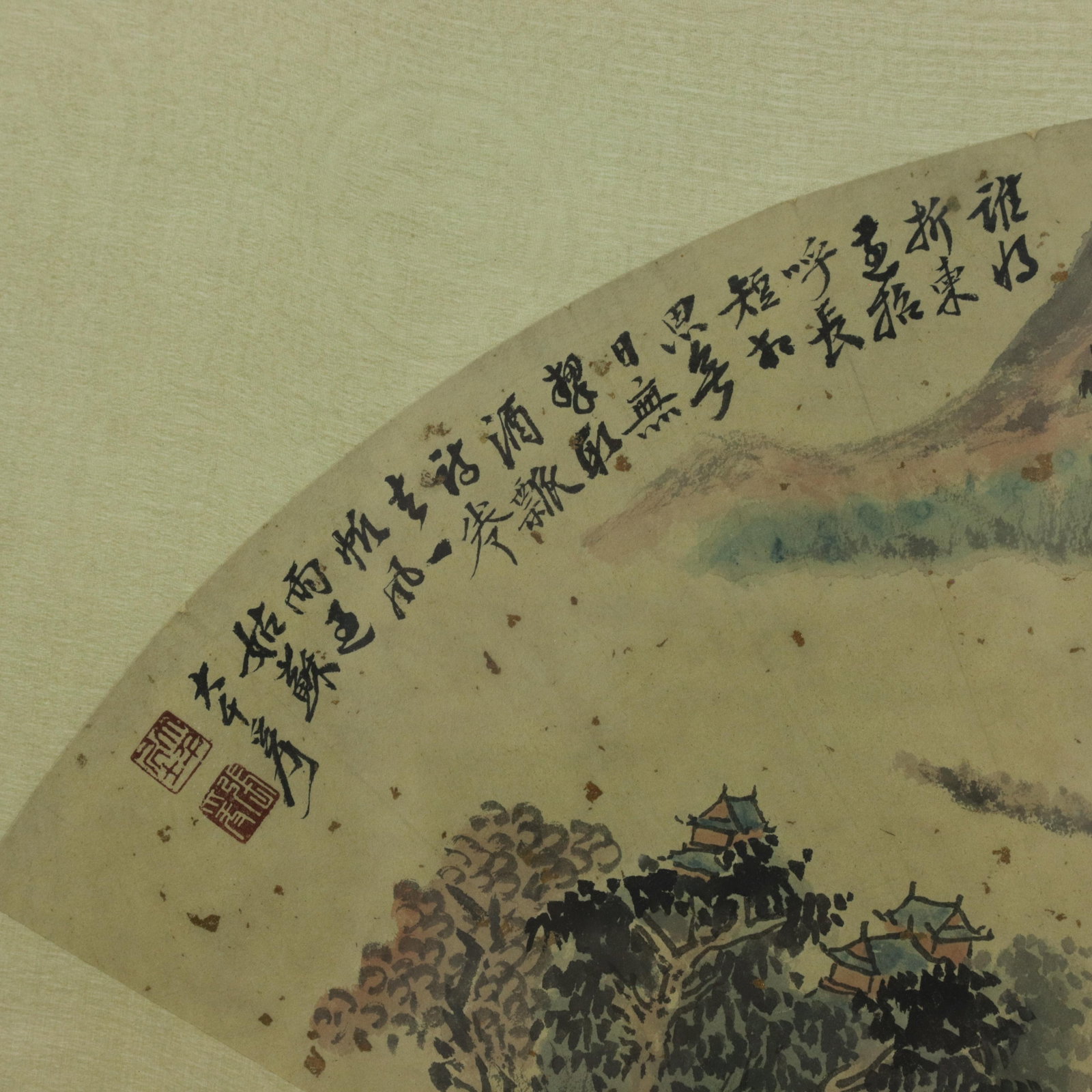 Vintage Chinese Fan Painting Mountain Landscape With Pine Trees Framed Ink and Color on Paper With C - 7