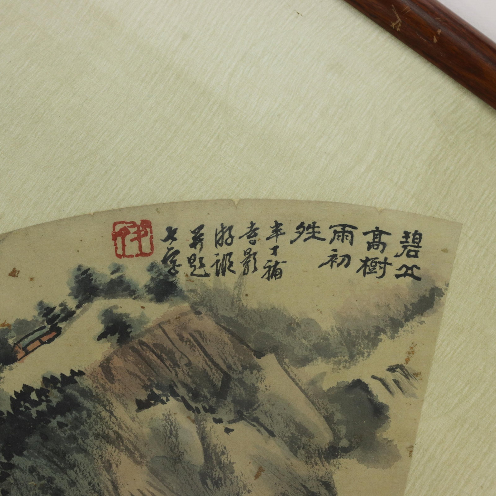 Vintage Chinese Fan Painting Mountain Landscape With Pine Trees Framed Ink and Color on Paper With C - 8