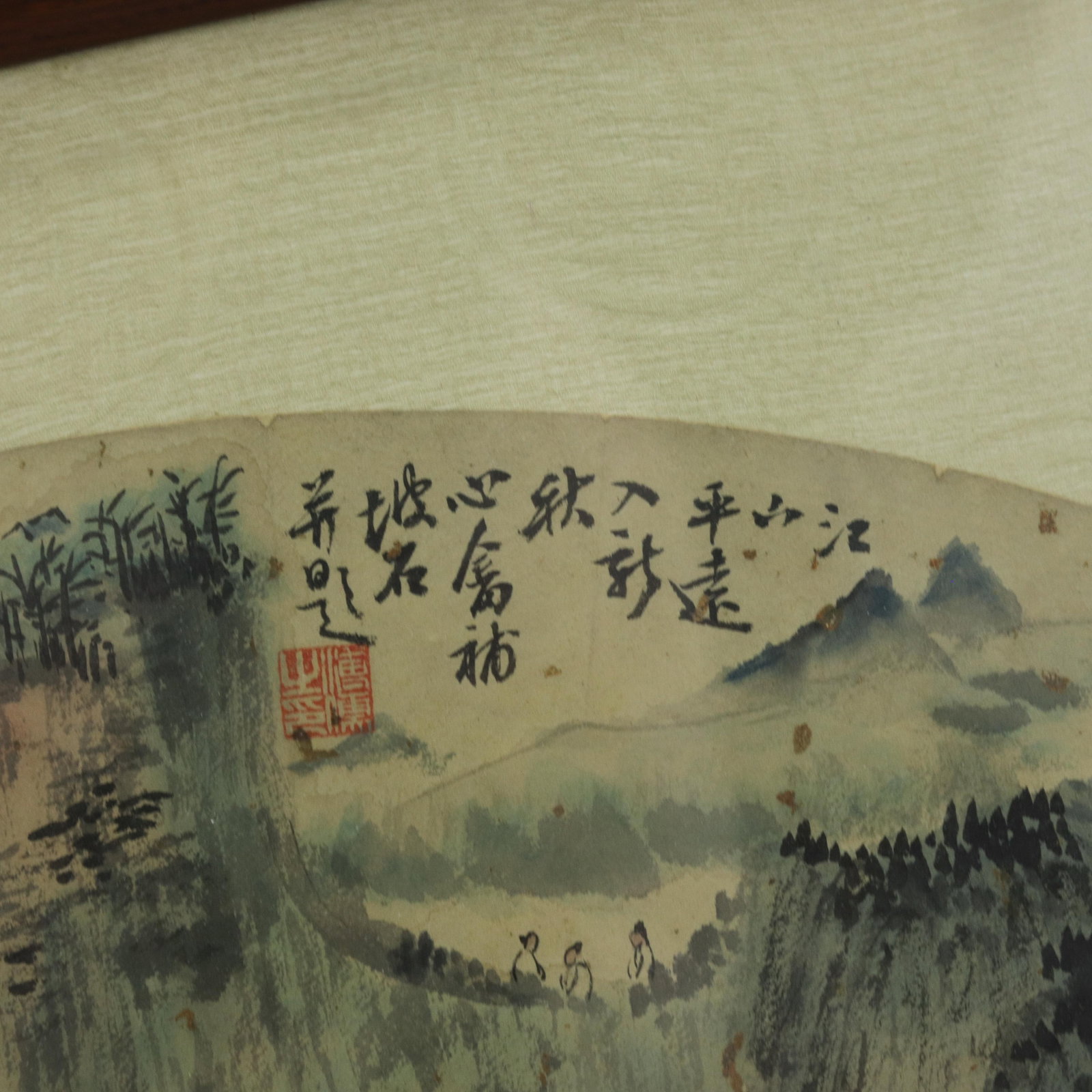 Vintage Chinese Fan Painting Mountain Landscape With Pine Trees Framed Ink and Color on Paper With C - 9