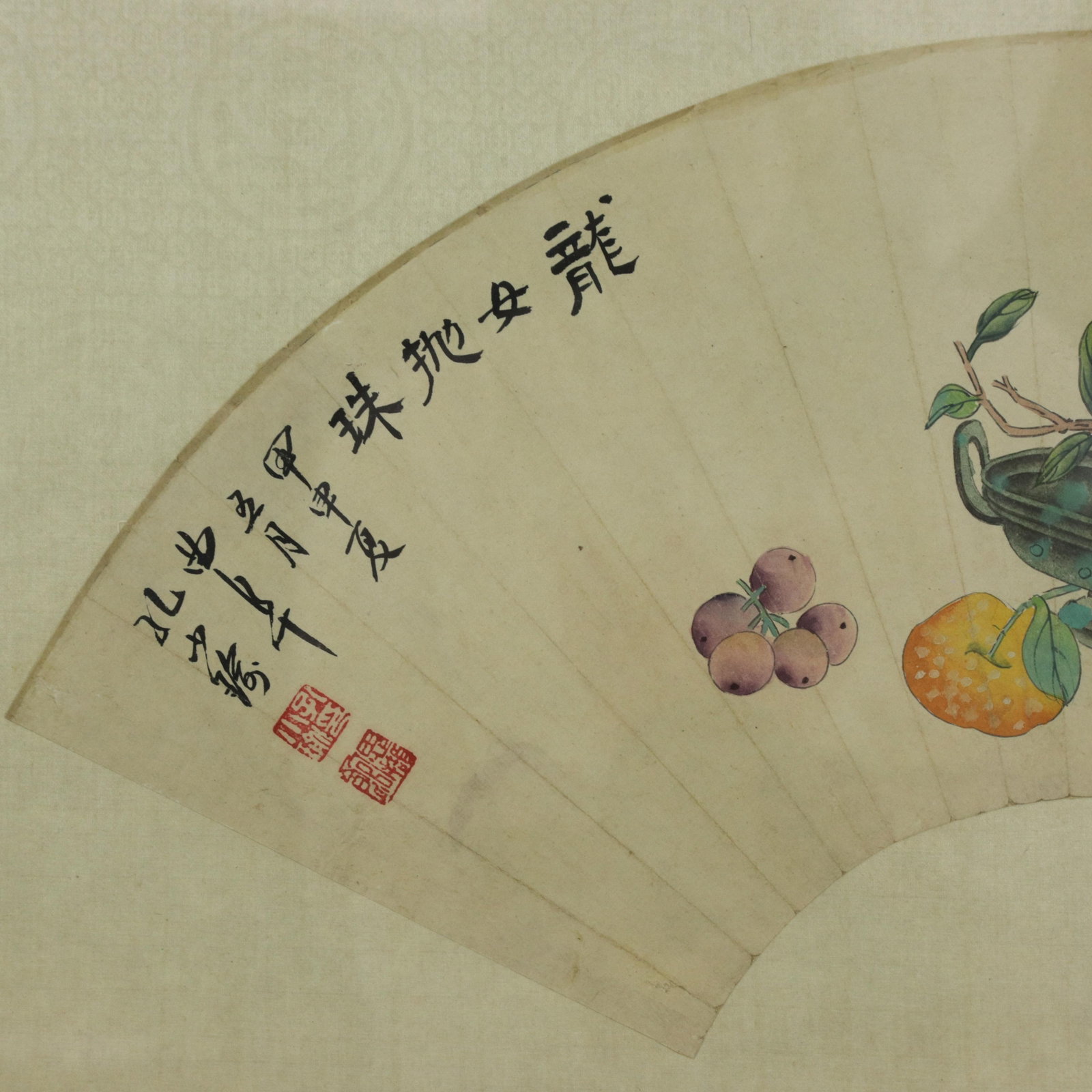 Vintage Chinese Fan Painting Fruit Still Life With Pomegranate and Grapes Framed Ink and Color on Pa - 4