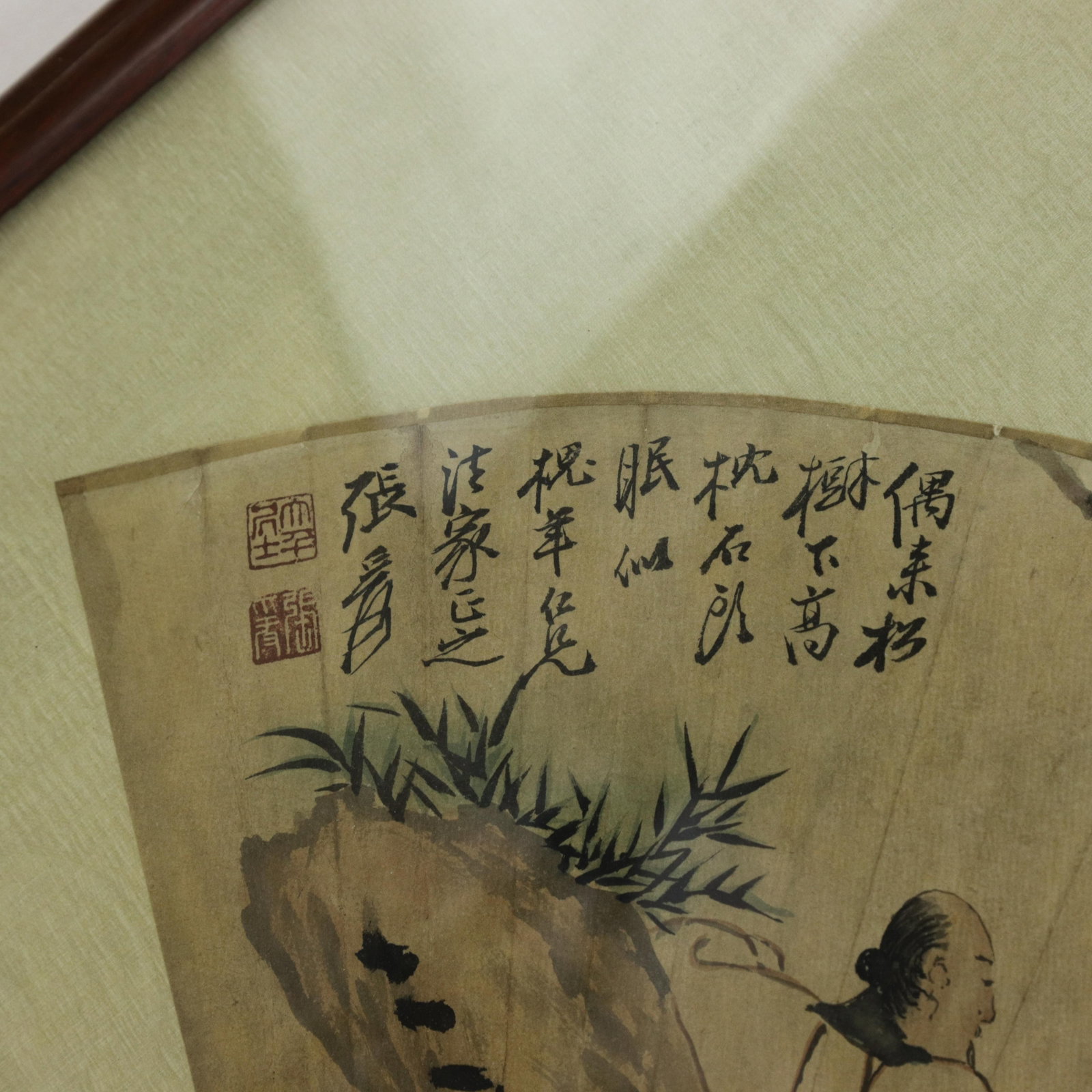 Vintage Chinese Fan Painting Figure Sleeping Under Pine Trees Framed Ink and Color on Paper With Cal - 5