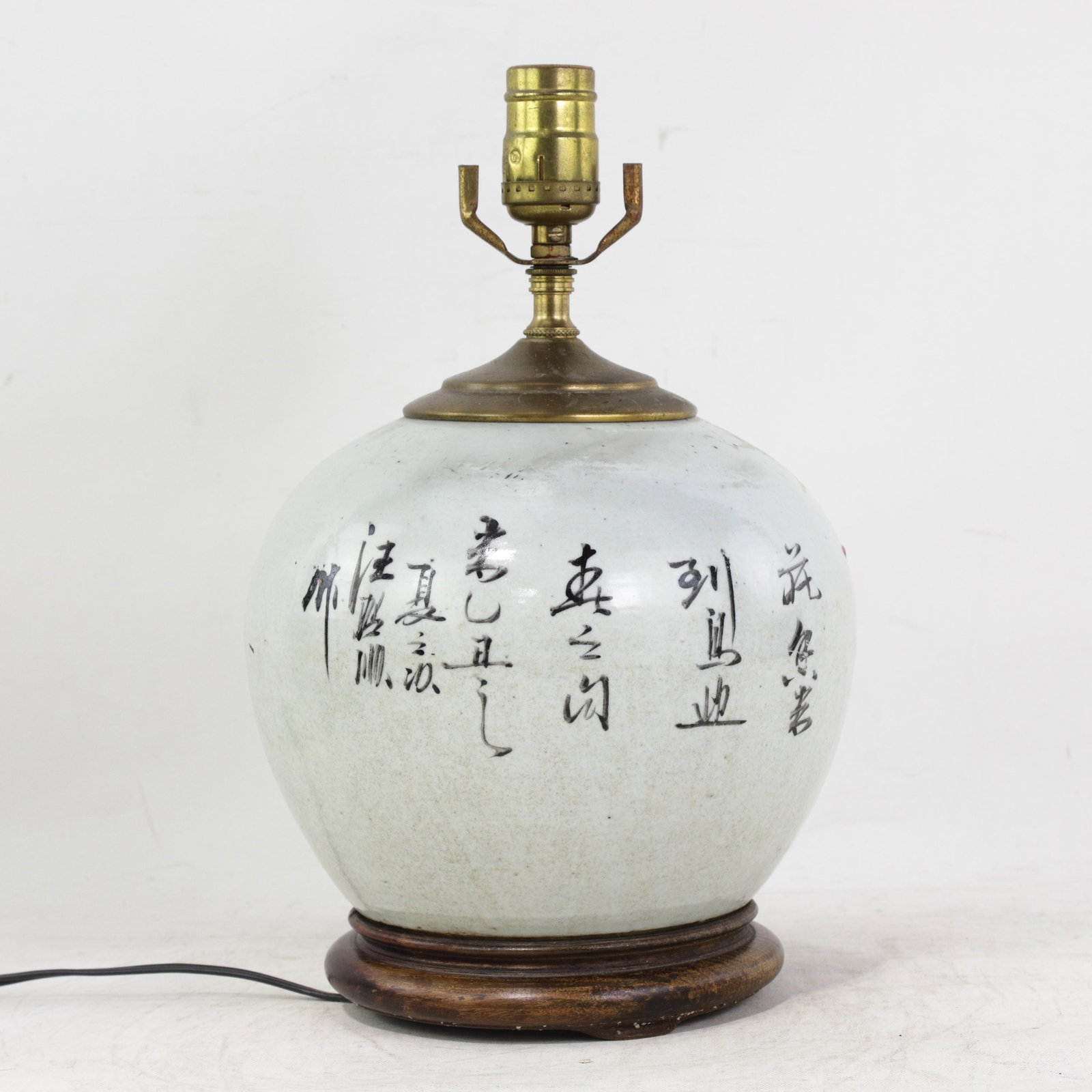 Famille Rose Antique Porcelain Vase Table Lamp With Bird and Peony Motif on Wood Base - 4