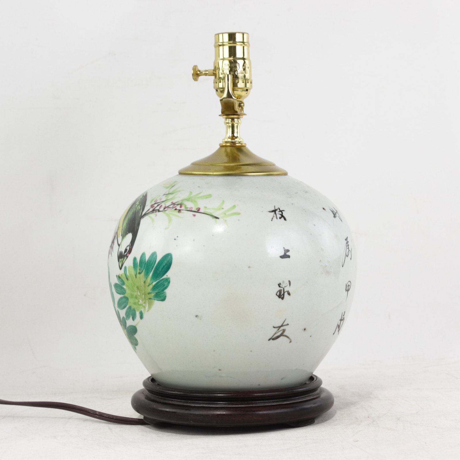 Famille Rose Antique Porcelain Vase Lamp With Bird and Floral Motif on Wood Base - 3