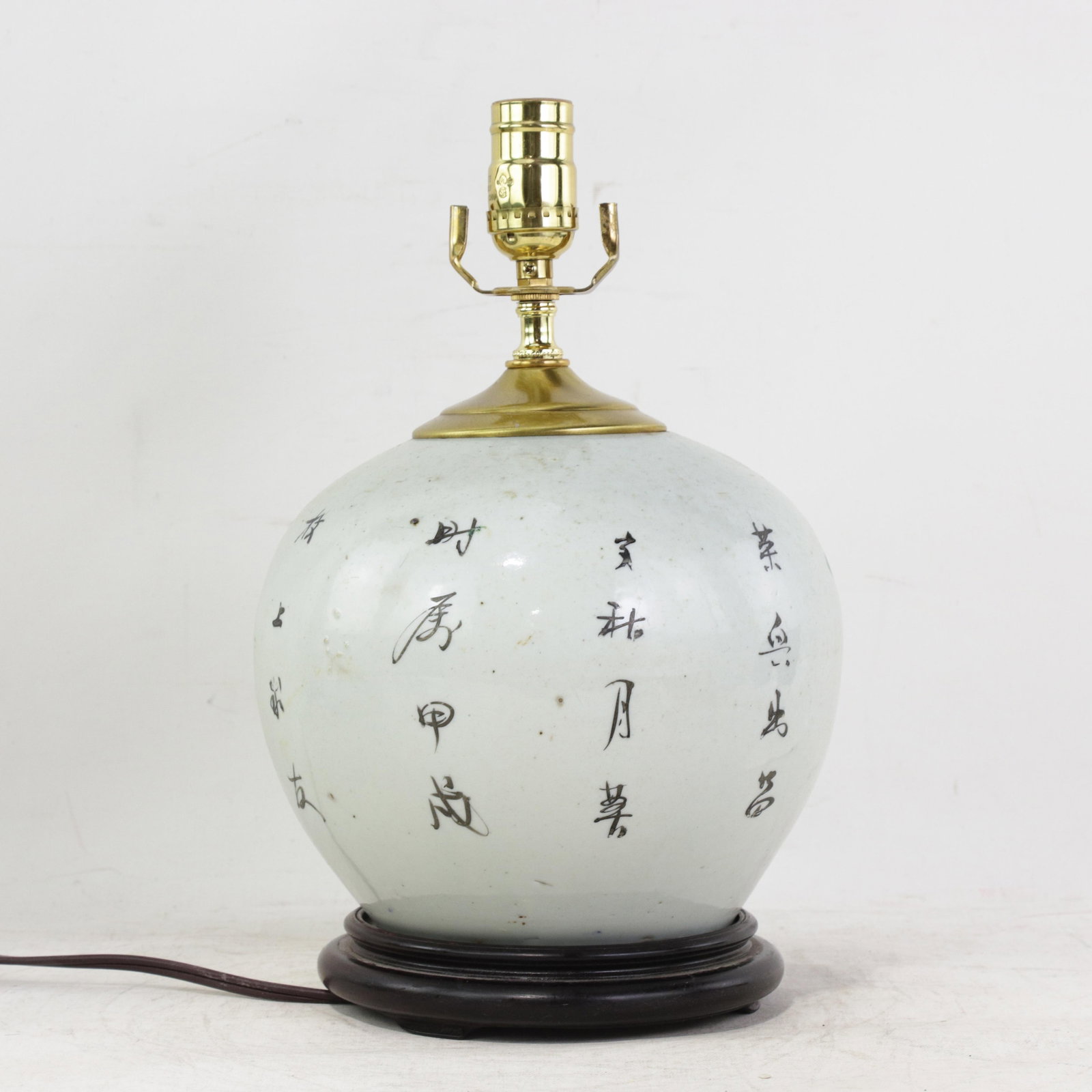 Famille Rose Antique Porcelain Vase Lamp With Bird and Floral Motif on Wood Base - 4