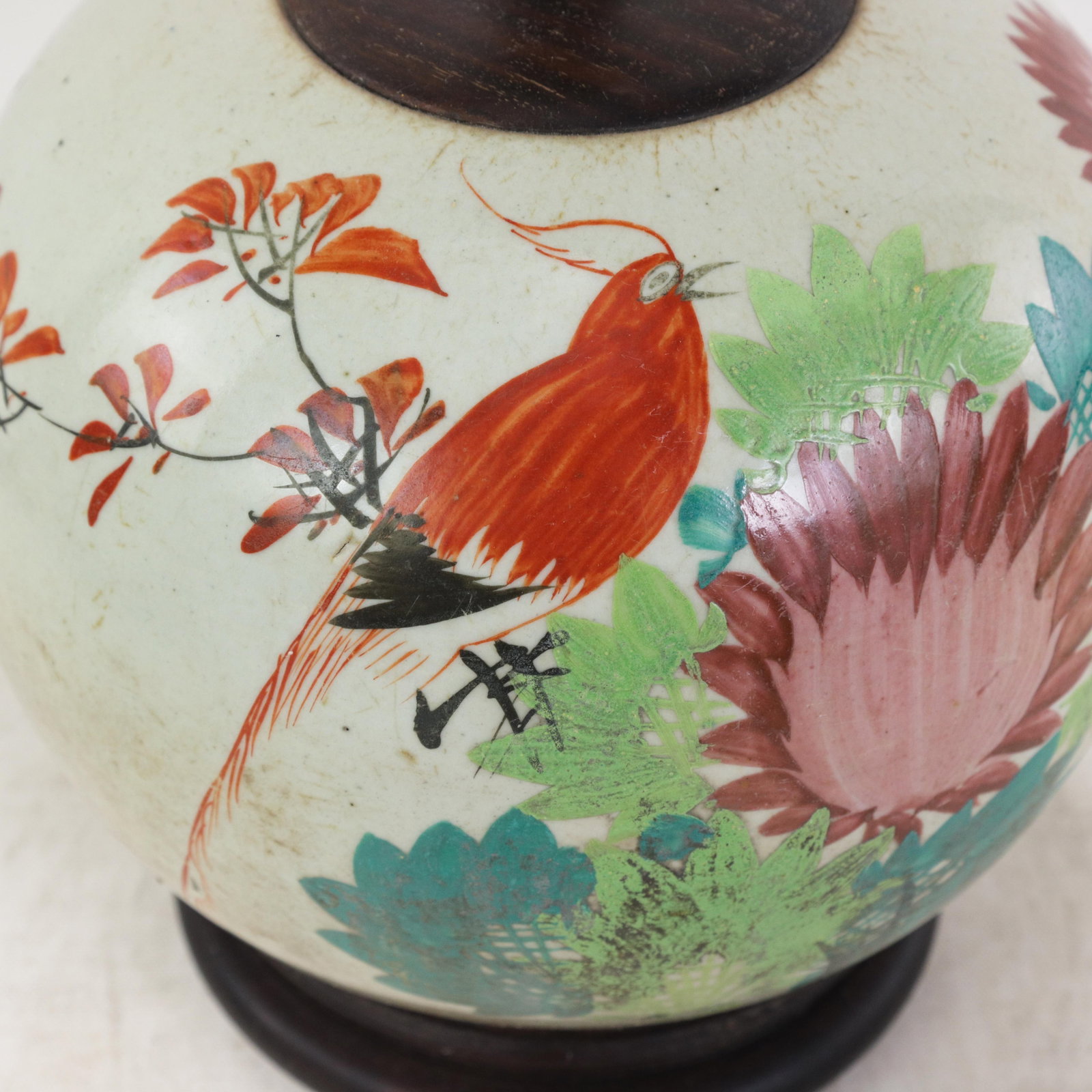 Famille Rose Antique Porcelain Vase Lamp With Bird and Floral Motif on Wood Base - 13