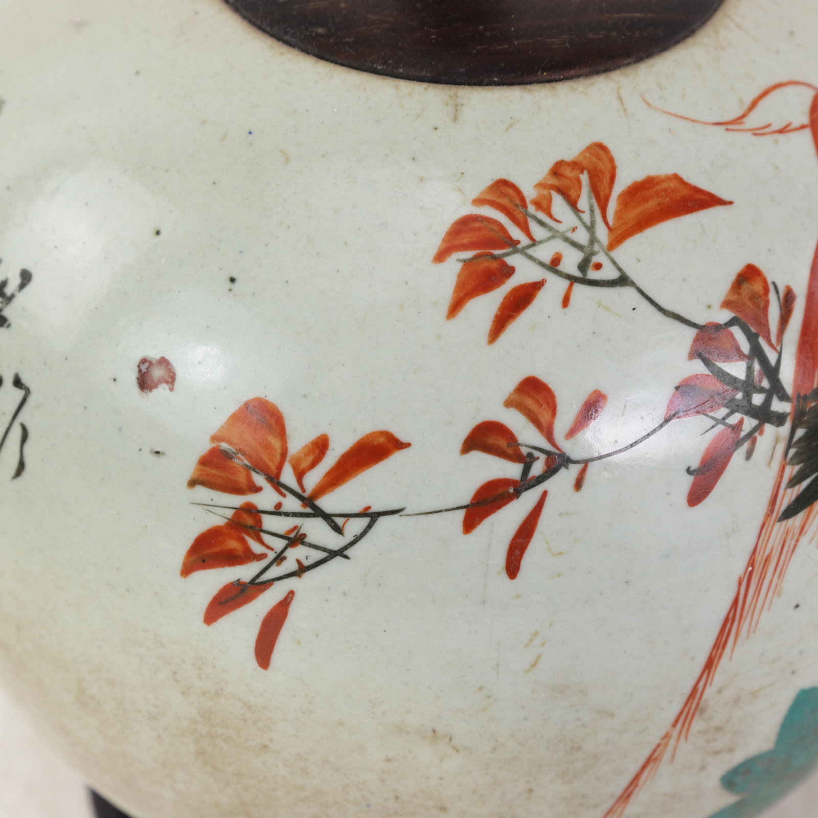 Famille Rose Antique Porcelain Vase Lamp With Bird and Floral Motif on Wood Base - 14