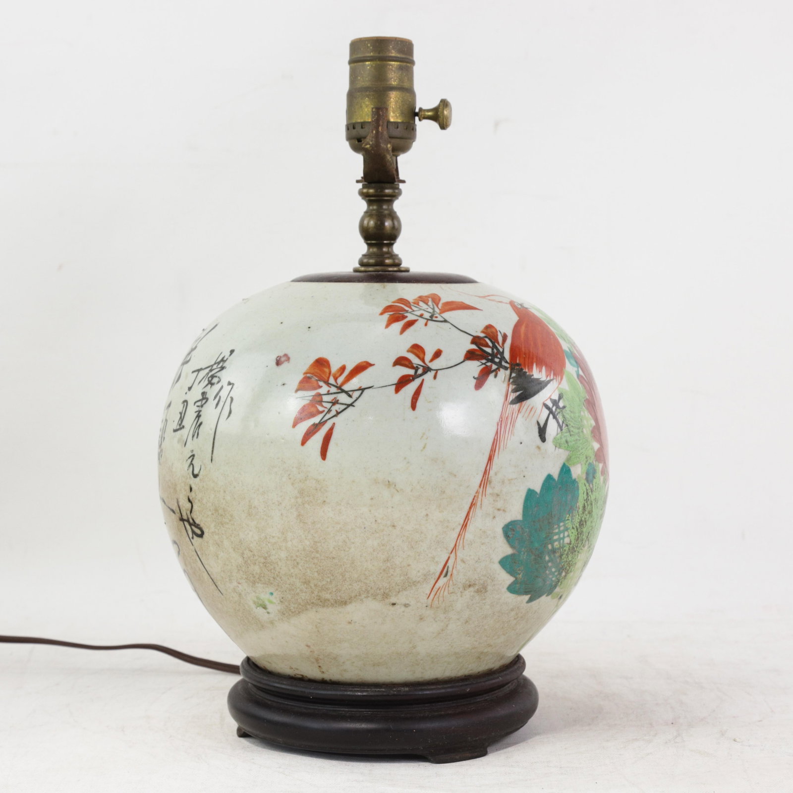 Famille Rose Antique Porcelain Vase Lamp With Bird and Floral Motif on Wood Base - 3