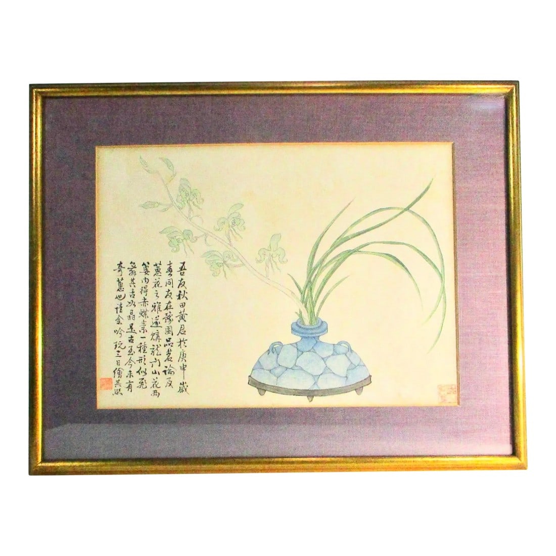 1980s Chinese Watercolor Painting, Framed: Chinese pin and ink drawing of an orchid spray rising from a pebble-shaped vase. Soft pastel tones of green and blue make the color palette. A long calligraphy passage is in the lower-left with two