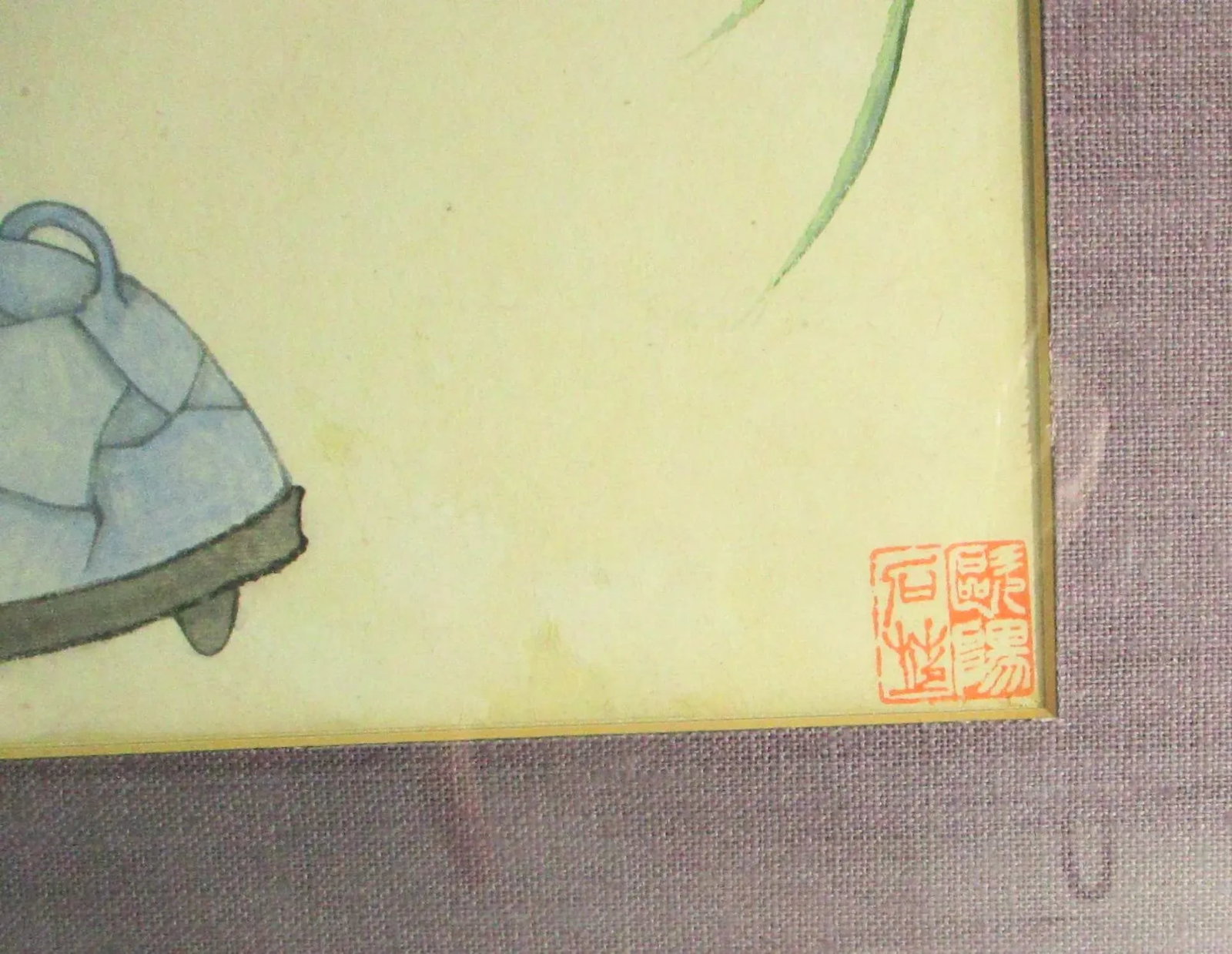 1980s Chinese Watercolor Painting, Framed - 4