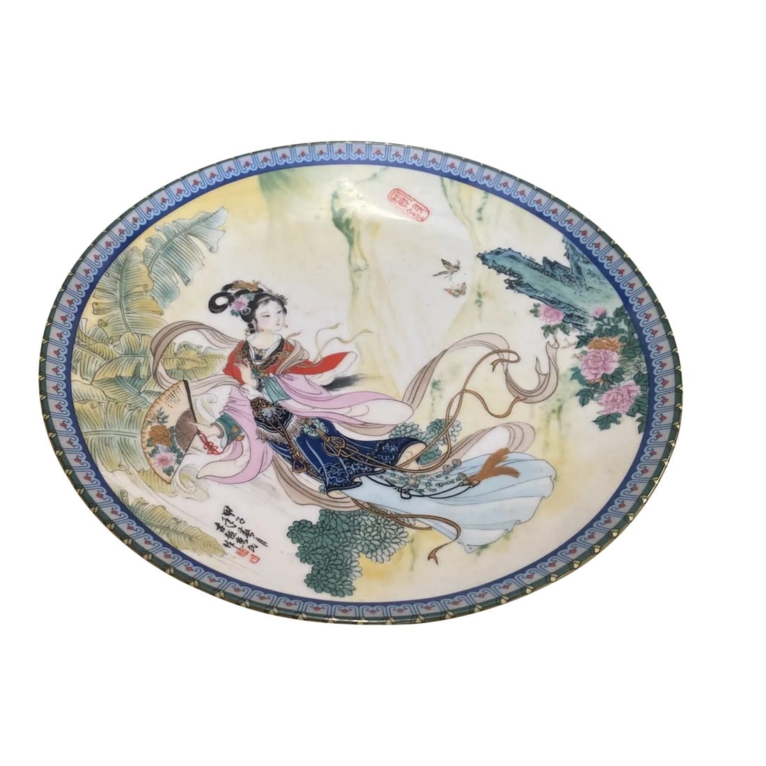 Chinoiserie Hand Painted Decorative Plate: This is a beautiful hand painted chinoiserie style decorative plate. It has a detailed painting of a woman on it. Perfect for the interior designer or the enthusiast! Condition: Alterations: Original