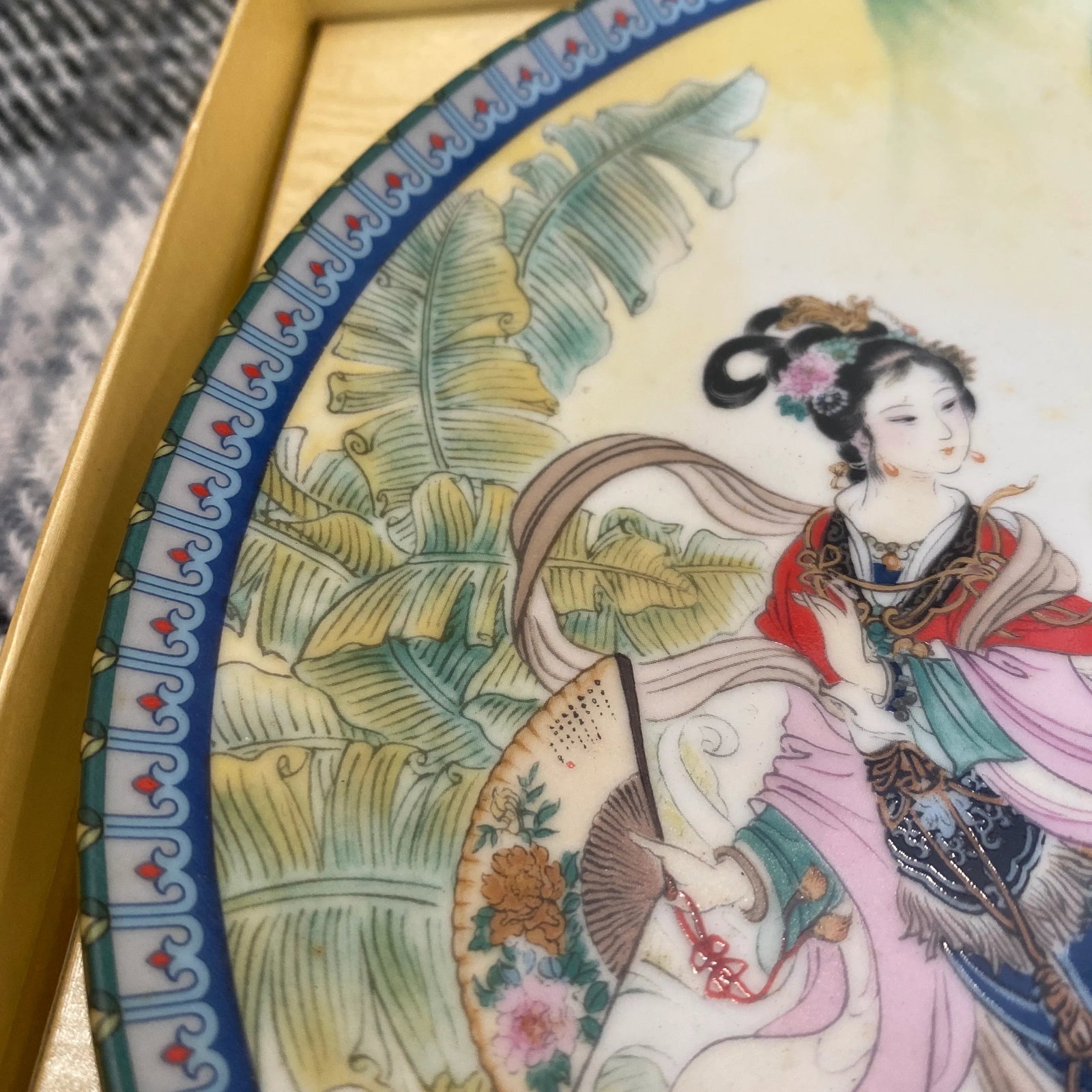 Chinoiserie Hand Painted Decorative Plate - 6