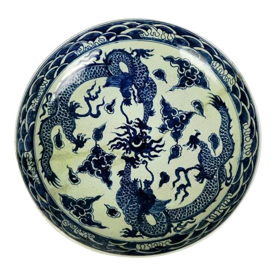 Antique 18th Century Chinese Porcelain Large Plate With Round Marking: Antique Chinese Porcelain Large Plate with round marking on the bottom - 10" x 15" x 2.75" Condition: Alterations: Unknown Imperfections: Some Imperfections Condition Notes: Good Condition. See
