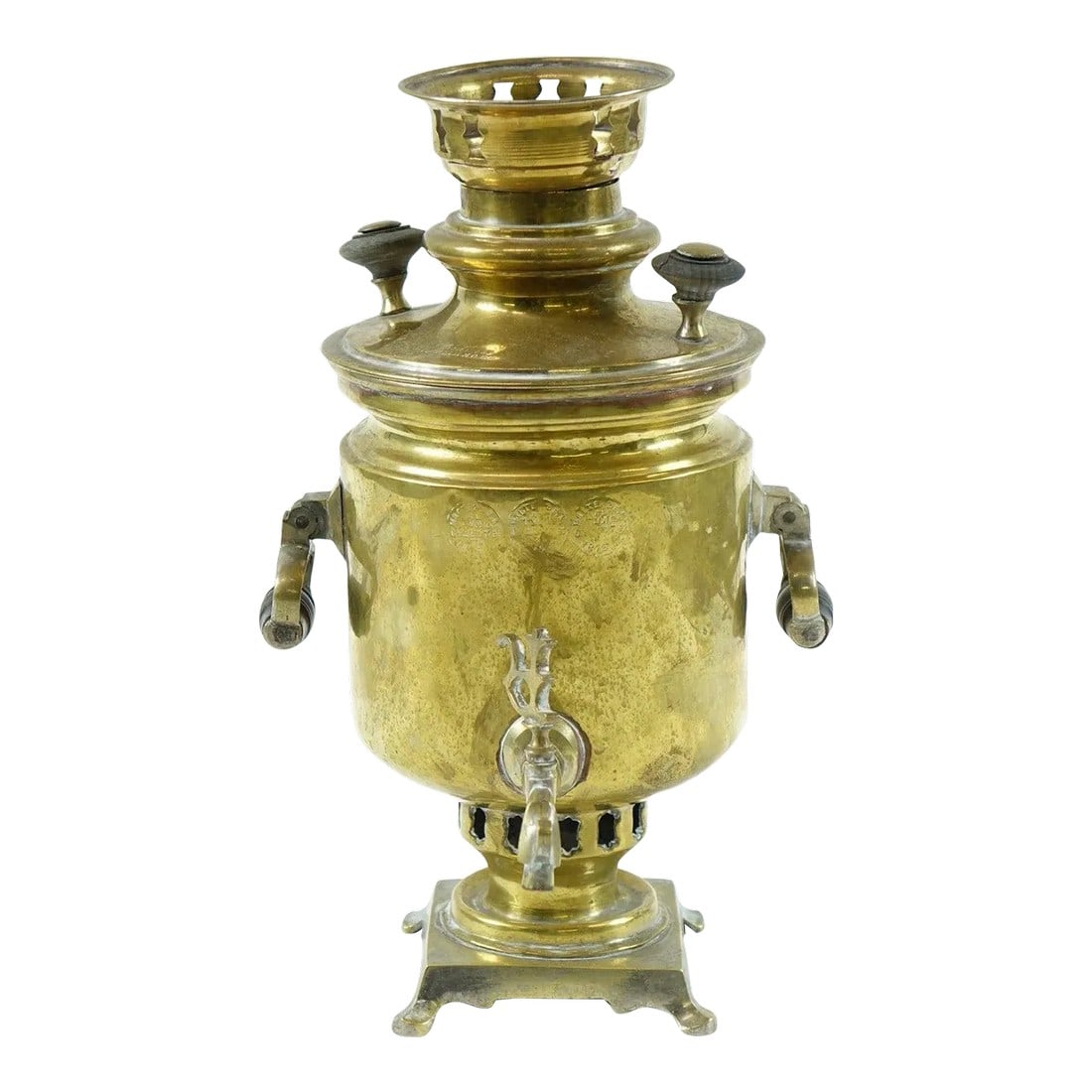 Antique Russian Brass Samovar with 1875 Markings (1 of 8)