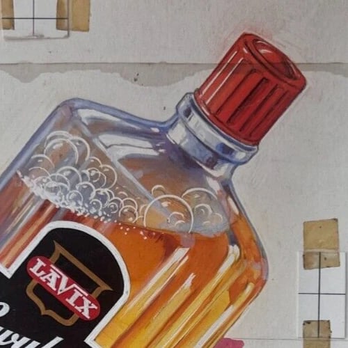 Antique Original Drawing Advertising, Beauty, Perfum, Product circa 1940 - 6