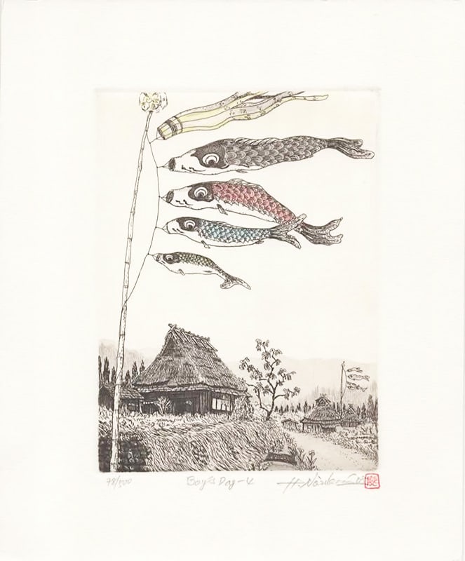 Hiroto Norikane (B. - 1949): Boy's Day - 4: Artist/Title: Hiroto Norikane (B. - 1949): Boy's Day - 4 Date: 2008 Medium:Etching Edition:Limited Edition 78/500 Size:The print image measures 5 X 6 7/8 inches plus margins Condition:The print is in