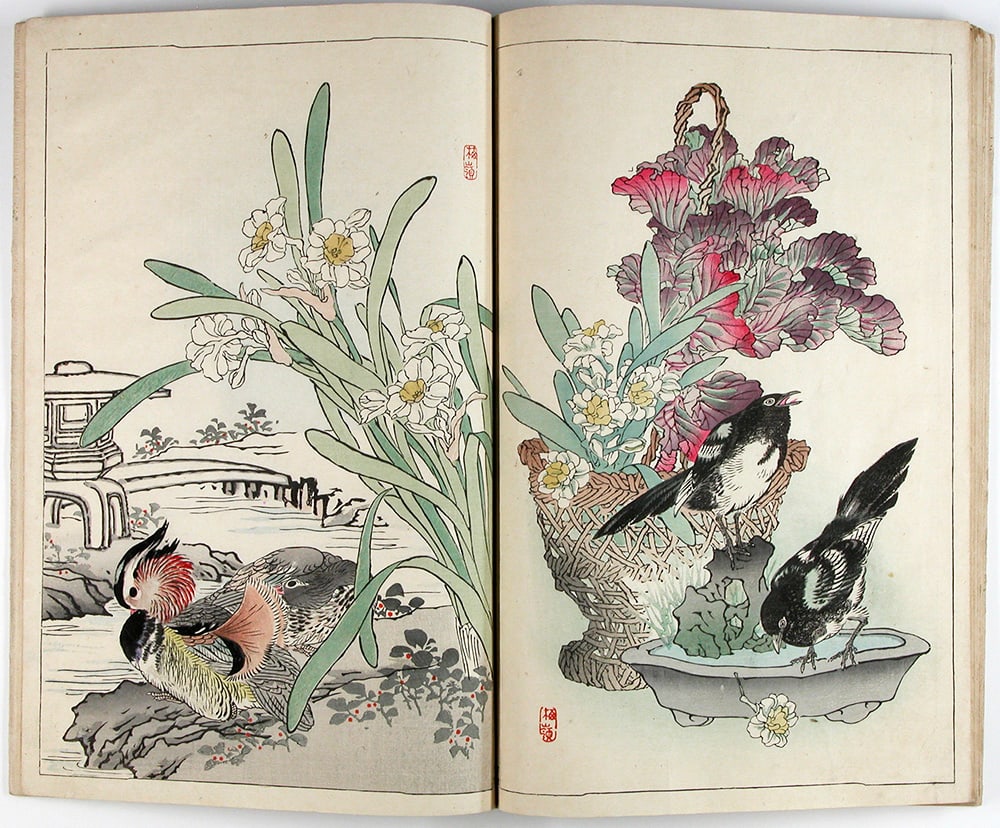 Kono BAIREI (1844-95): A Book of Drawings of Flowers and Birds by Bairei - complete in 2 vols. - 3