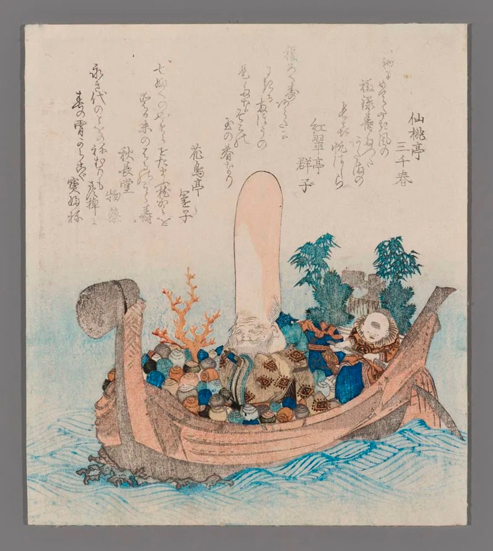 Hokusai school (attr. To): Fukurukuju in a boat (1 of 1)