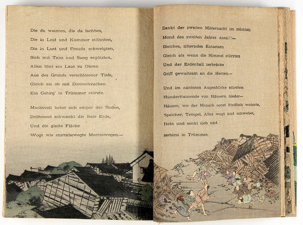 Karl Florenz (author), and misc. Meiji period illustrators: Dichtergruesse aus dem Osten ('Poets' - 3