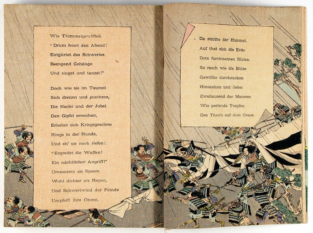 Karl Florenz (author), and misc. Meiji period illustrators: Dichtergruesse aus dem Osten ('Poets' - 4