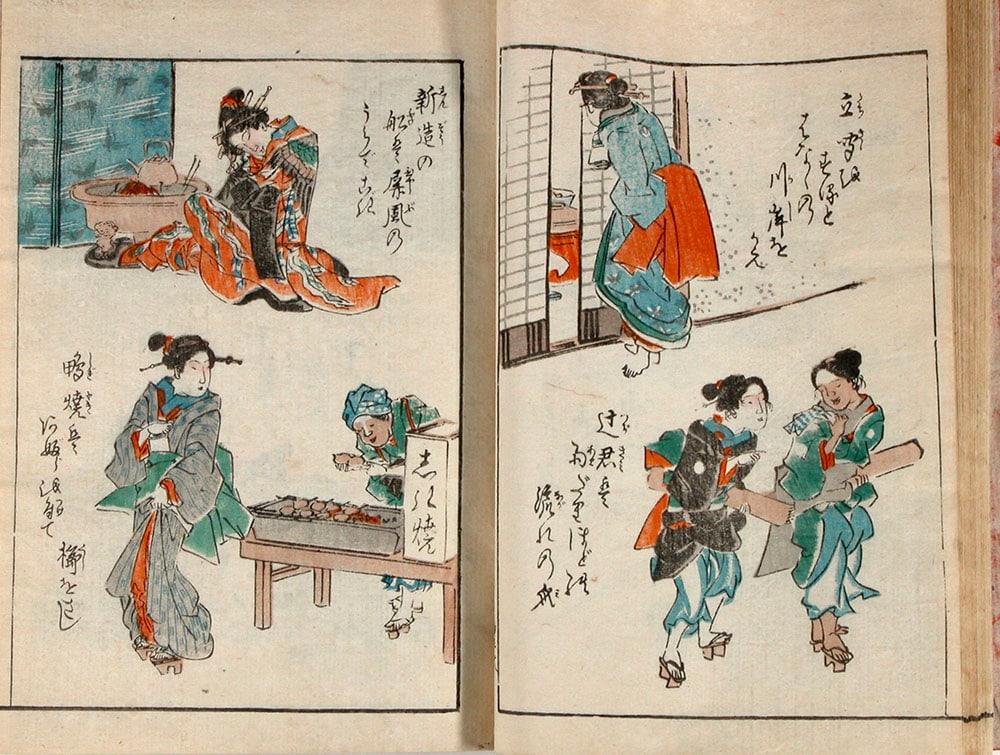 Keisai EISEN (1790-1848): Shinji ando sanpen ('Festival Lanterns - vol. III) - 2